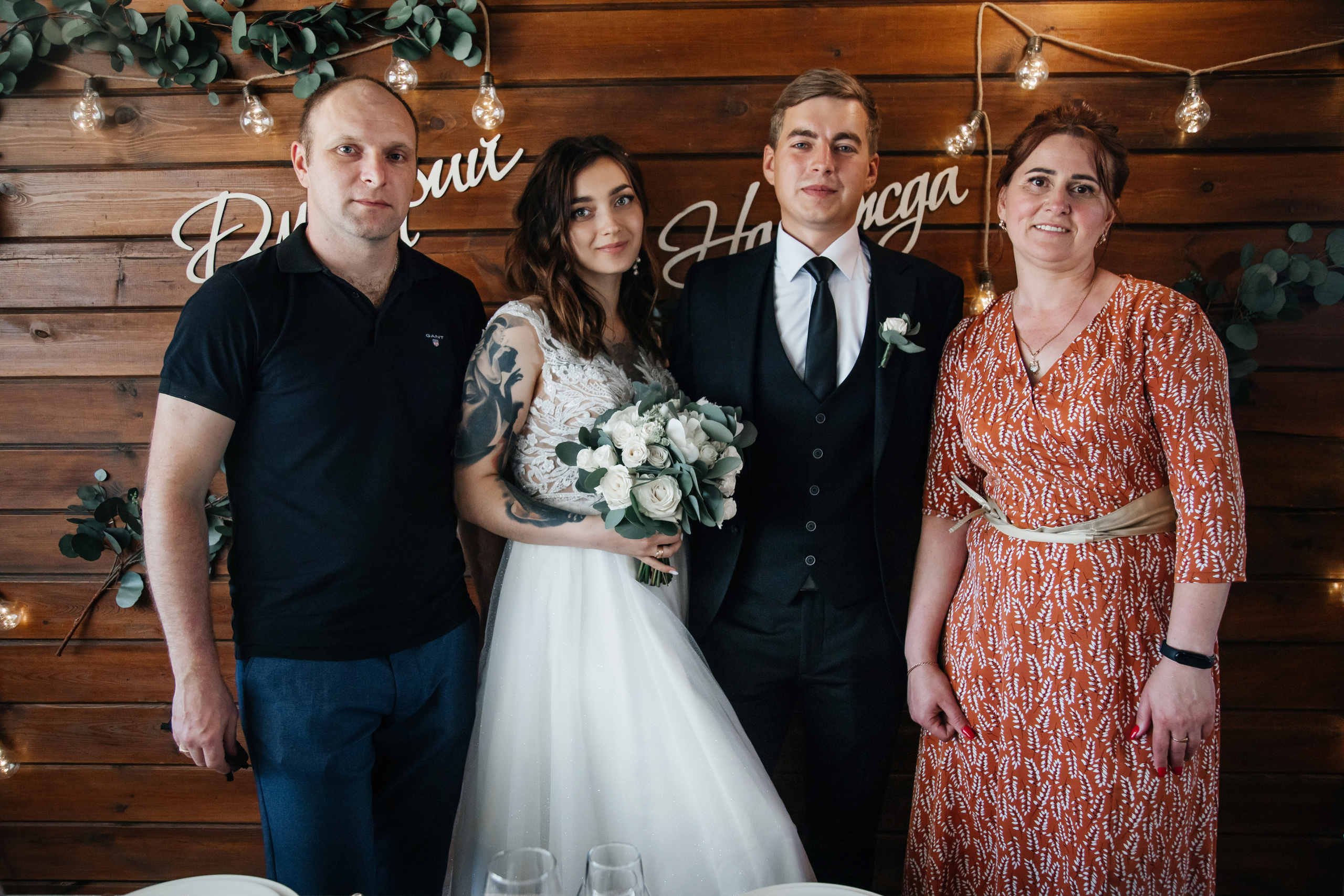 Надежда и Дмитрий (полная свадебная серия). Свадебный и семейный фотограф в Севастополе и Крыму Анастасия Сураева