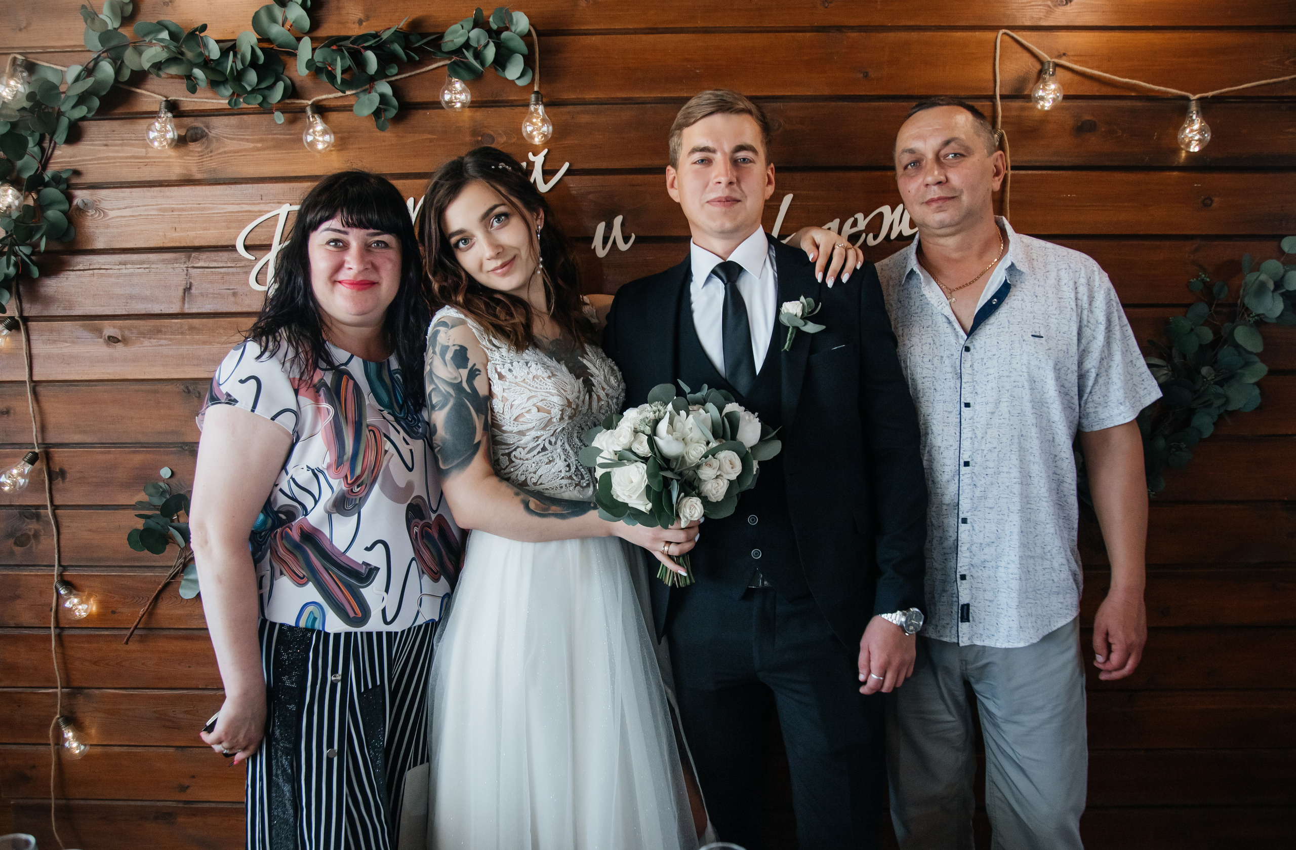 Надежда и Дмитрий (полная свадебная серия). Свадебный и семейный фотограф в Севастополе и Крыму Анастасия Сураева