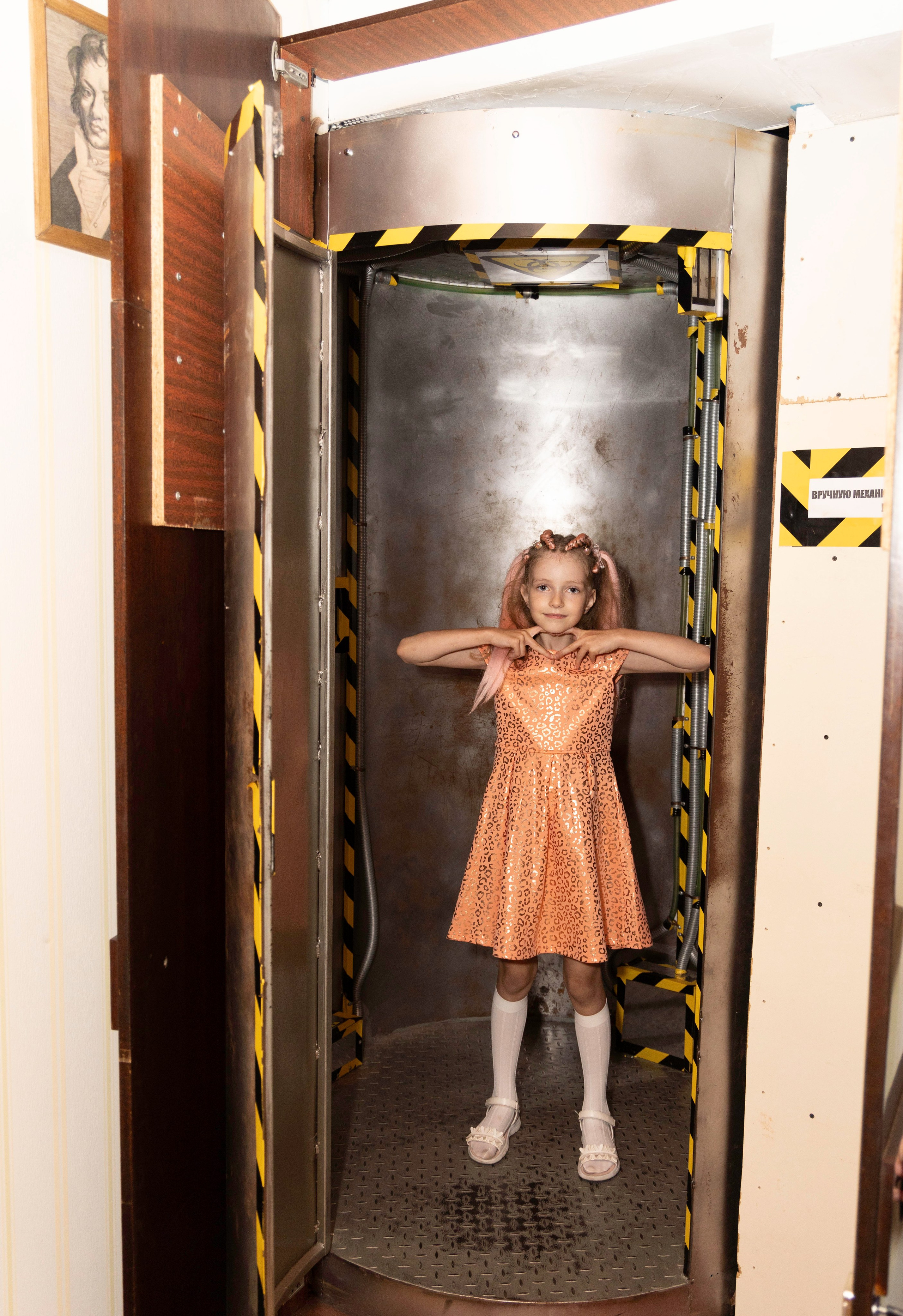 День Рождение в «Квестополисе» | Калининград 05.09.25. Olya Posnimay