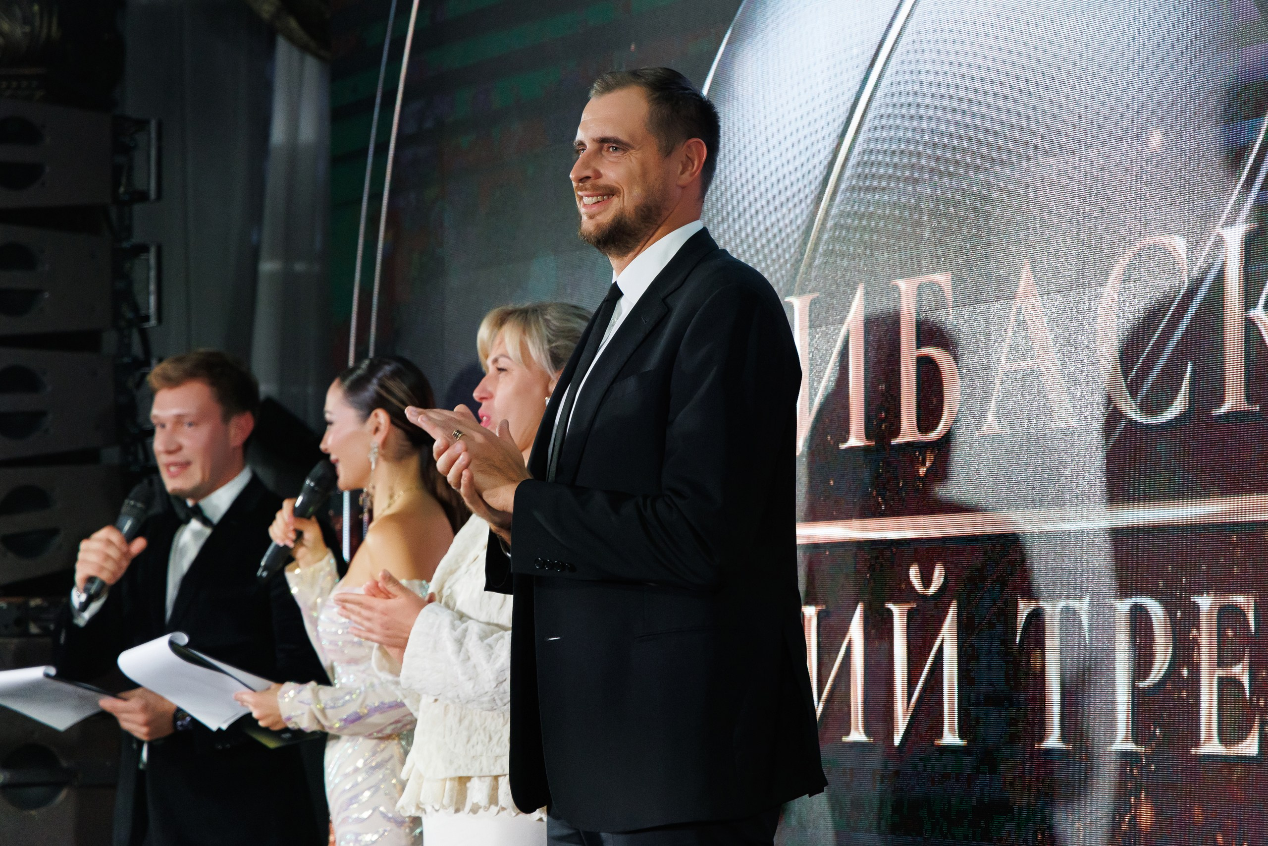 «Высота» | премия за достижения в развитии баскетбола