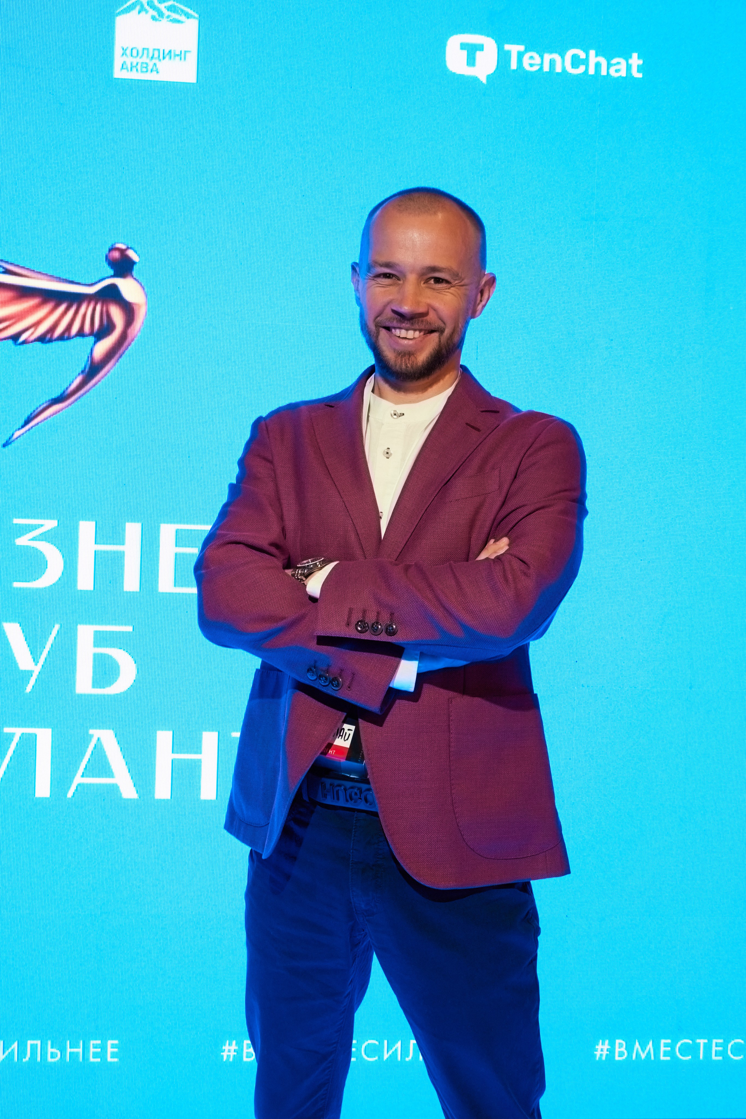 Ментор сити бизнес клуб Атланты. Профессиональный фотограф, Москва | Елена Павлова