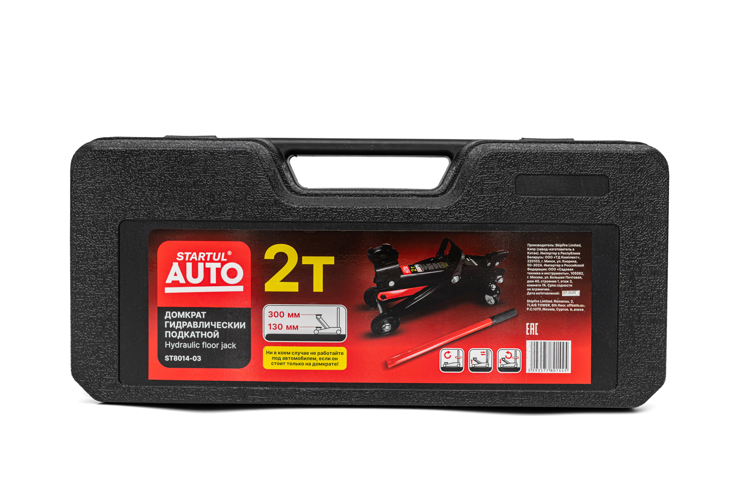 ФОТО. Фотограф Алина Гашникова