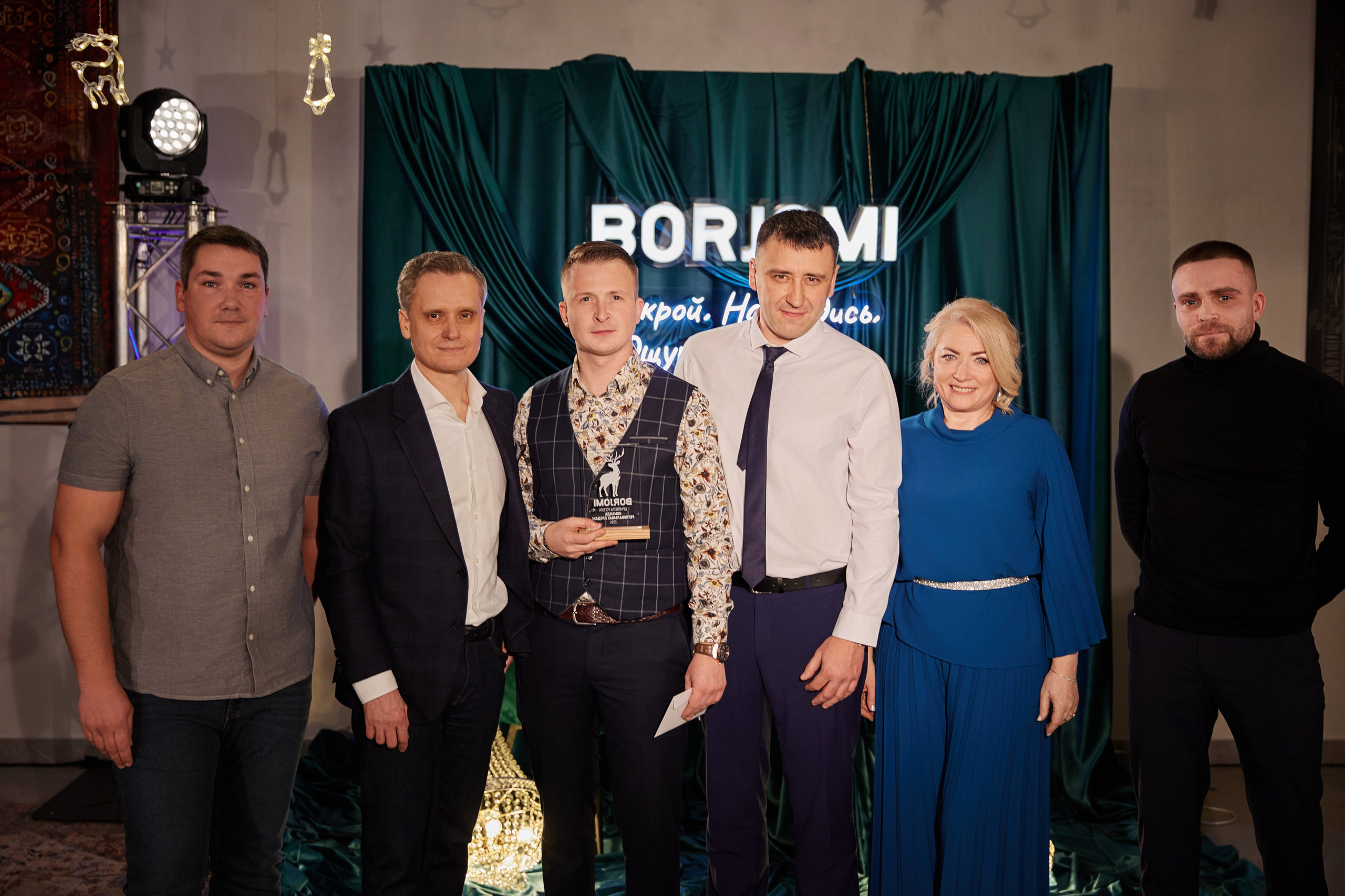 Корпоратив Боржоми. Свадебная, репортажная фотосъемка и видеосъемка в Минске. Илья и Юлия Ширмановы. Фотограф | Видеограф | Минск