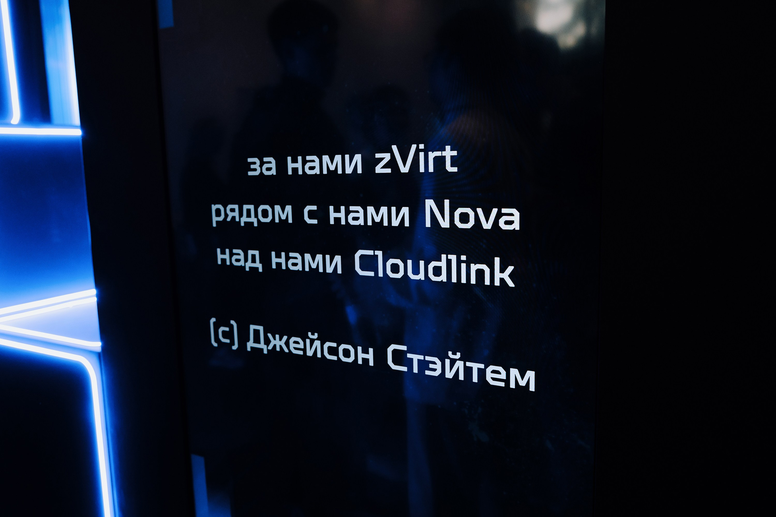 UWDC 2024. Репортажный фотограф Зуев Роман г. Челябинск