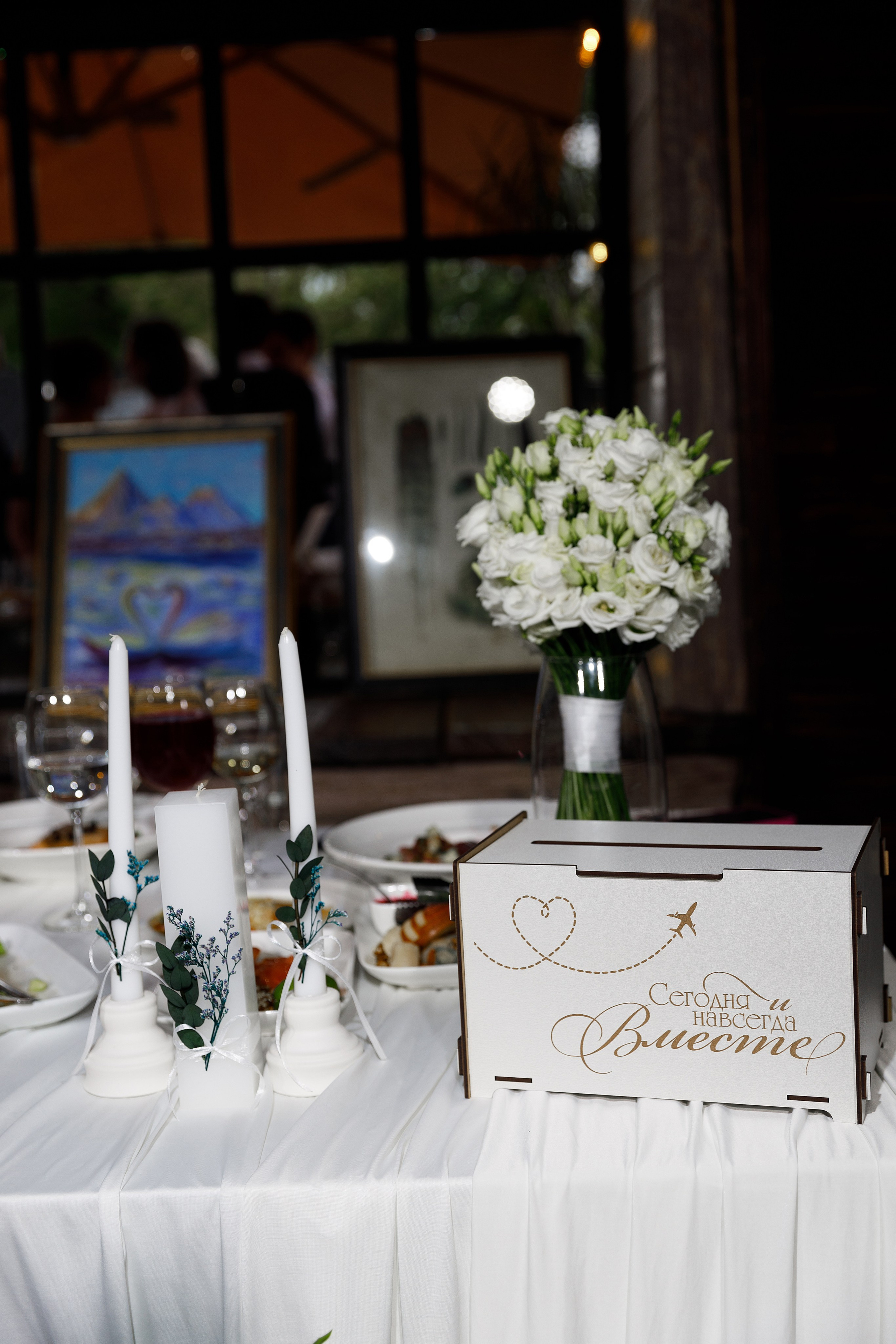 Денис и Дарья. Фотограф в Москве Юлия Хамзина