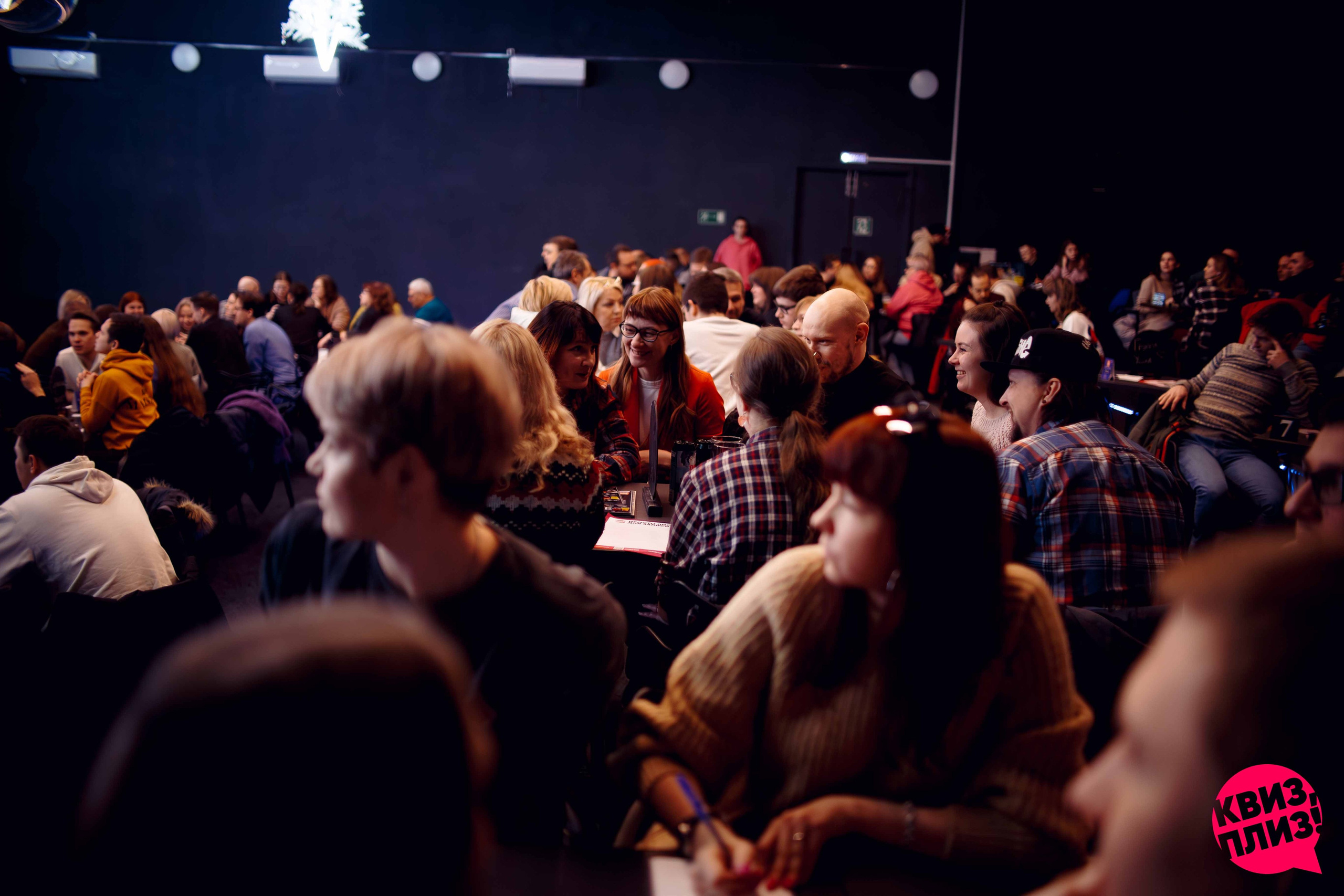 Квиз плиз. Ваш репортажный фотограф Артемий Антонов