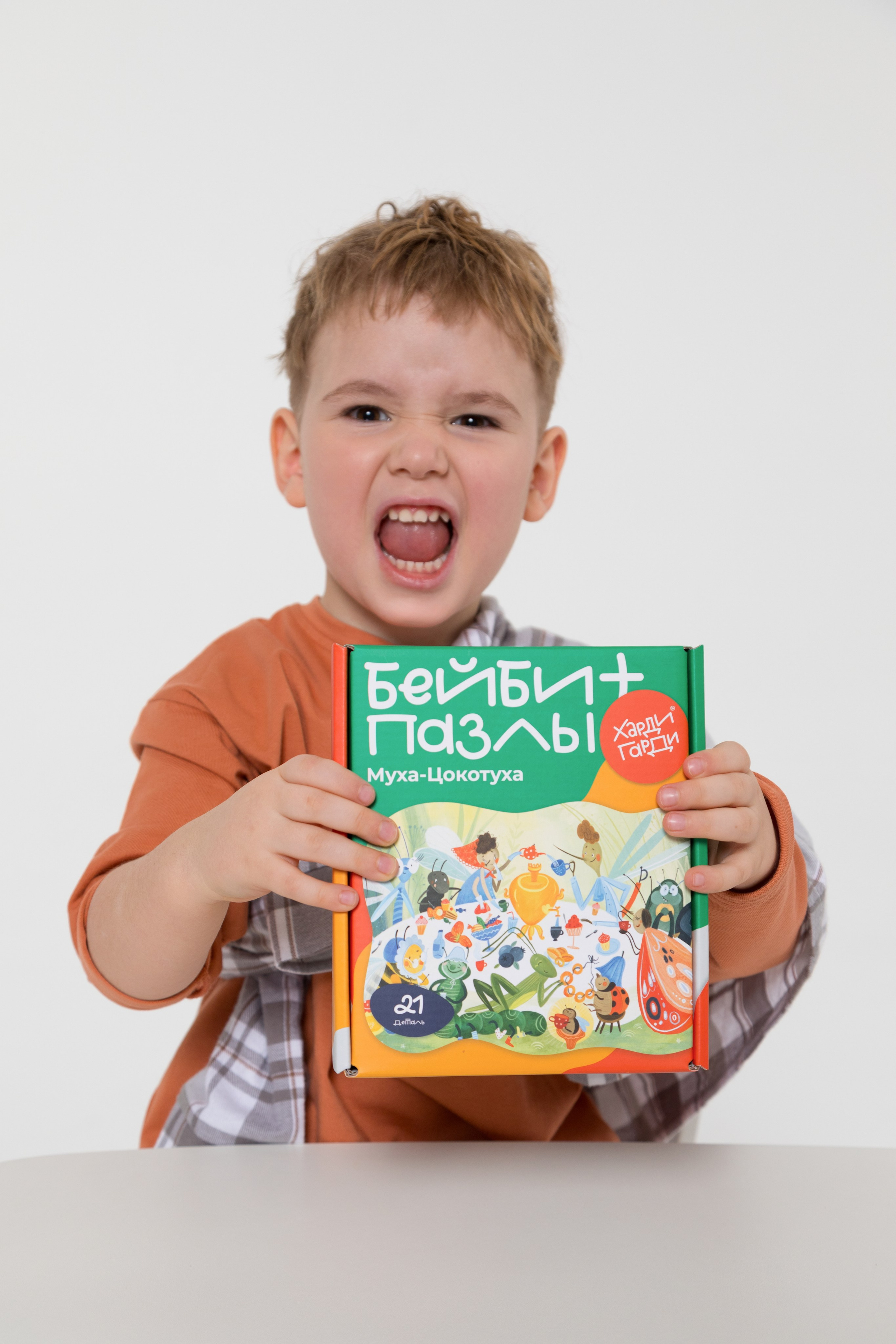 Имиджевая и каталожная съёмка для бренда детских пазлов. Детский и контент фотограф Надя Волкова Санкт-Петербург