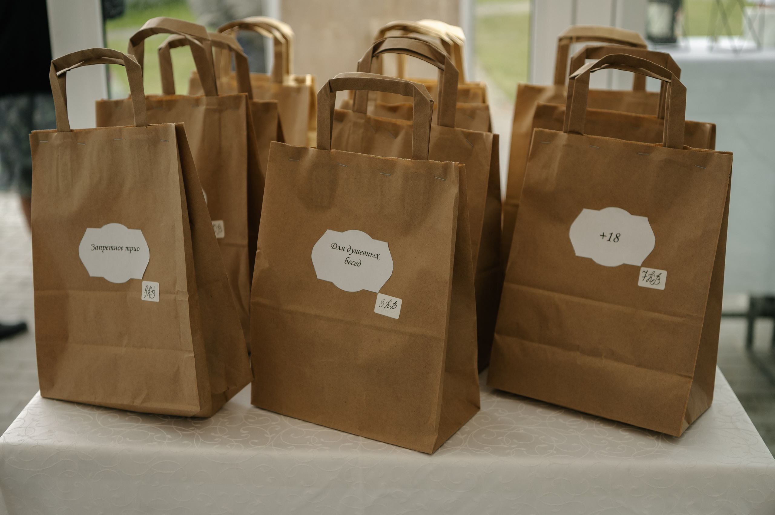 Вячеслав и Ксения. Свадебный фотограф Белгород