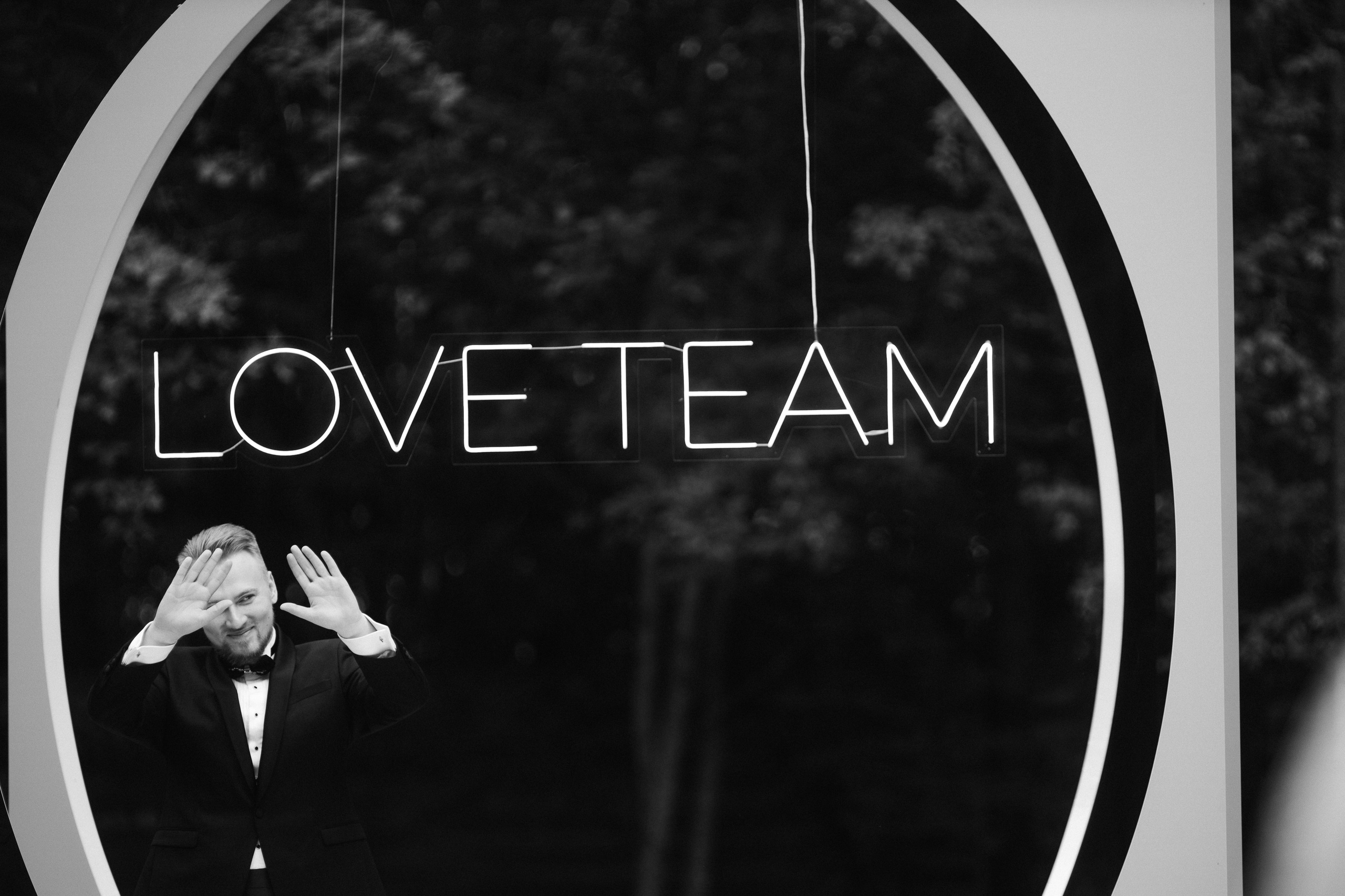 E|M. Свадебный фотограф Капаева Виктория