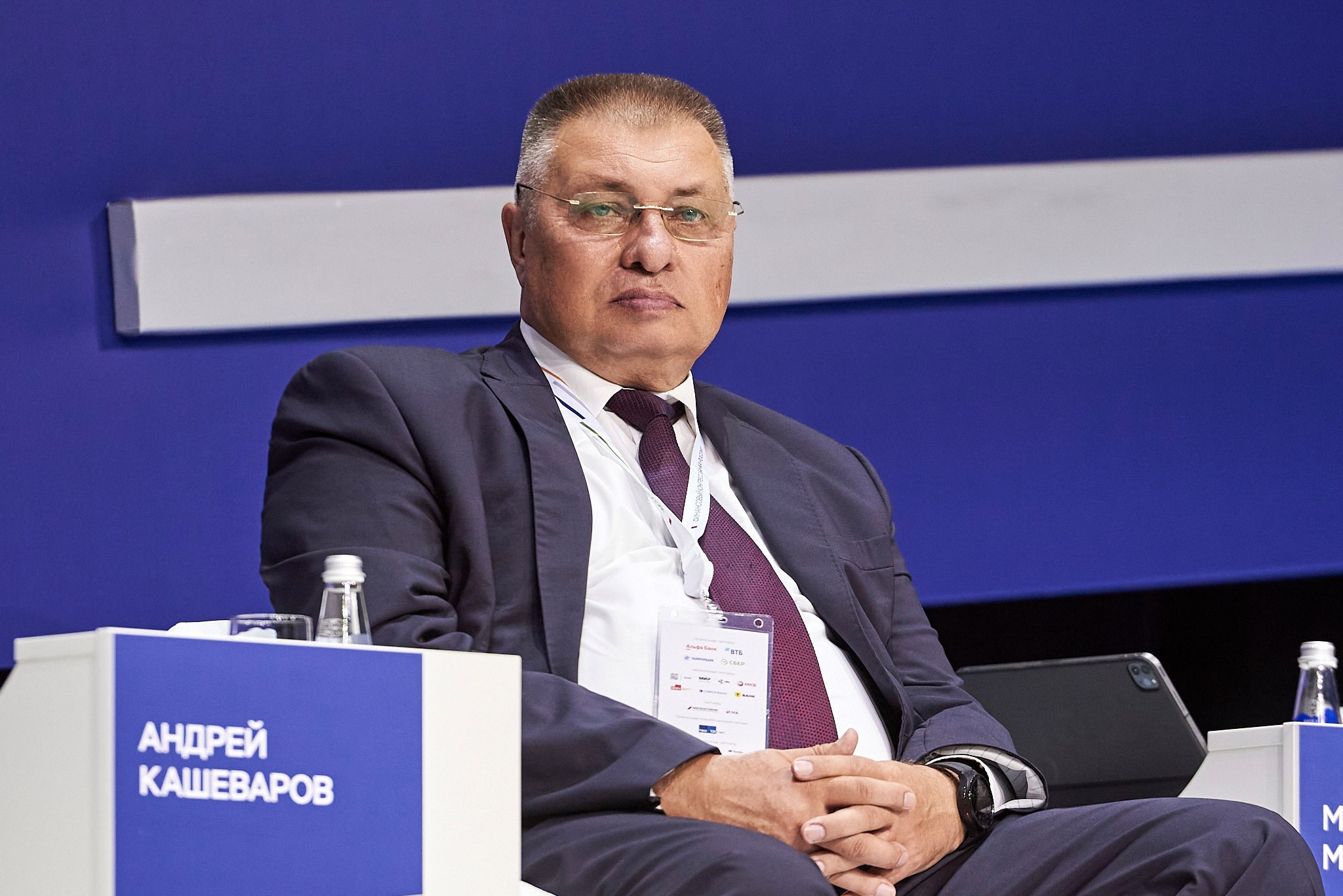 Конгресс банка России 2024. Иван Ступа, репортажный фотограф в Санкт-Петербурге и Ленинградской области