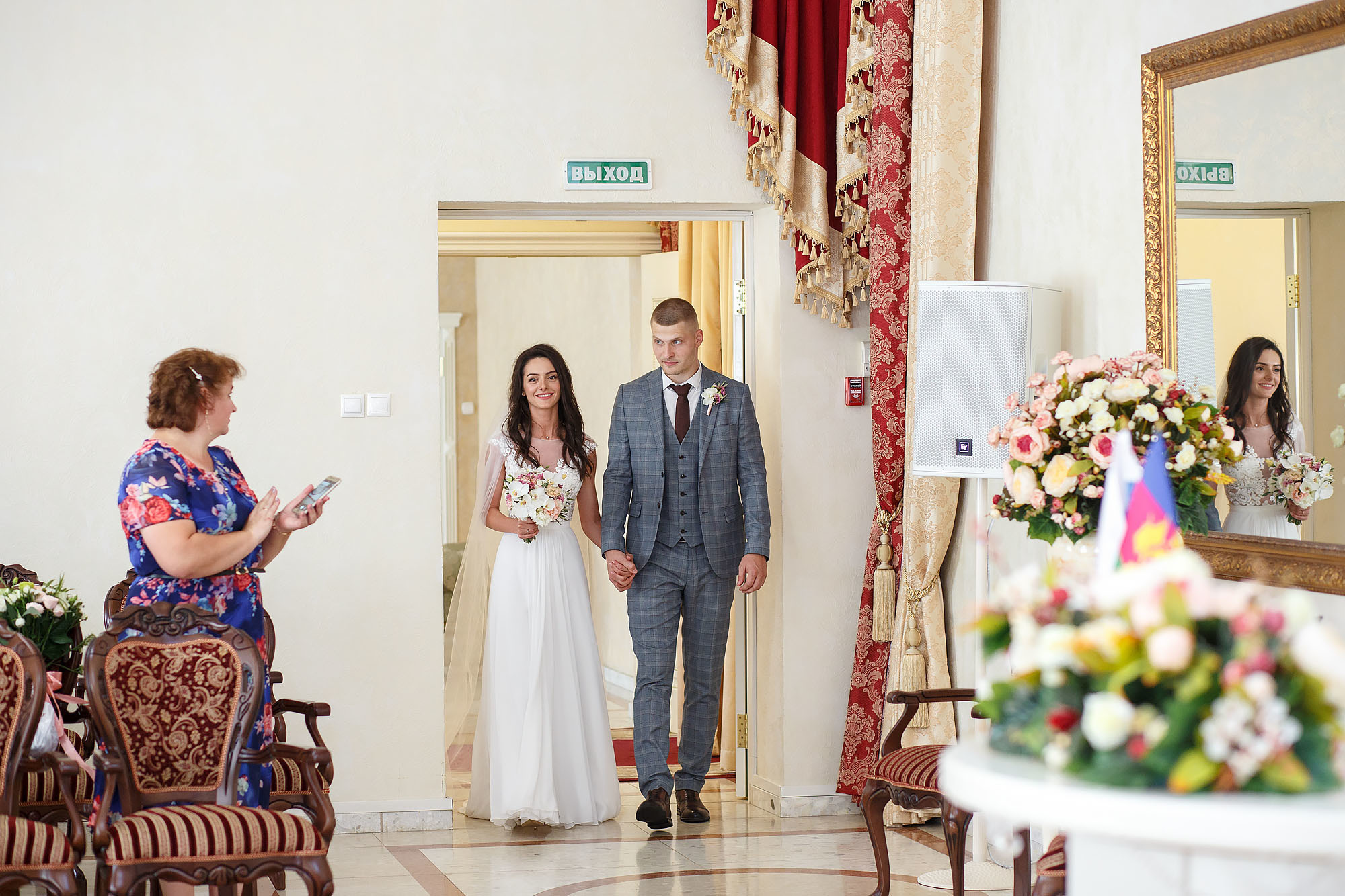 Анонс свадьбы Краснодар. Свадебный фотограф Краснодар, Сочи, Геленджик, Анапа, Ростов