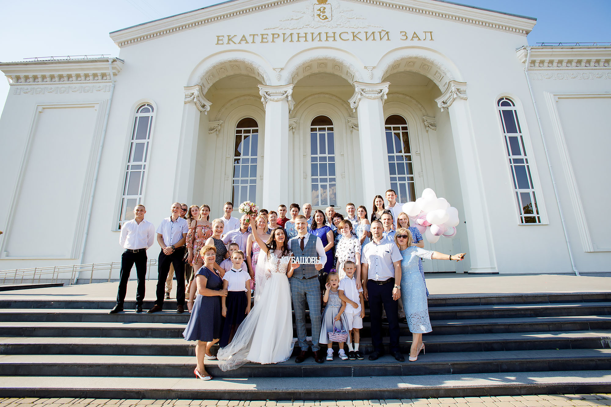 Анонс свадьбы Краснодар. Свадебный фотограф Краснодар, Сочи, Геленджик, Анапа, Ростов