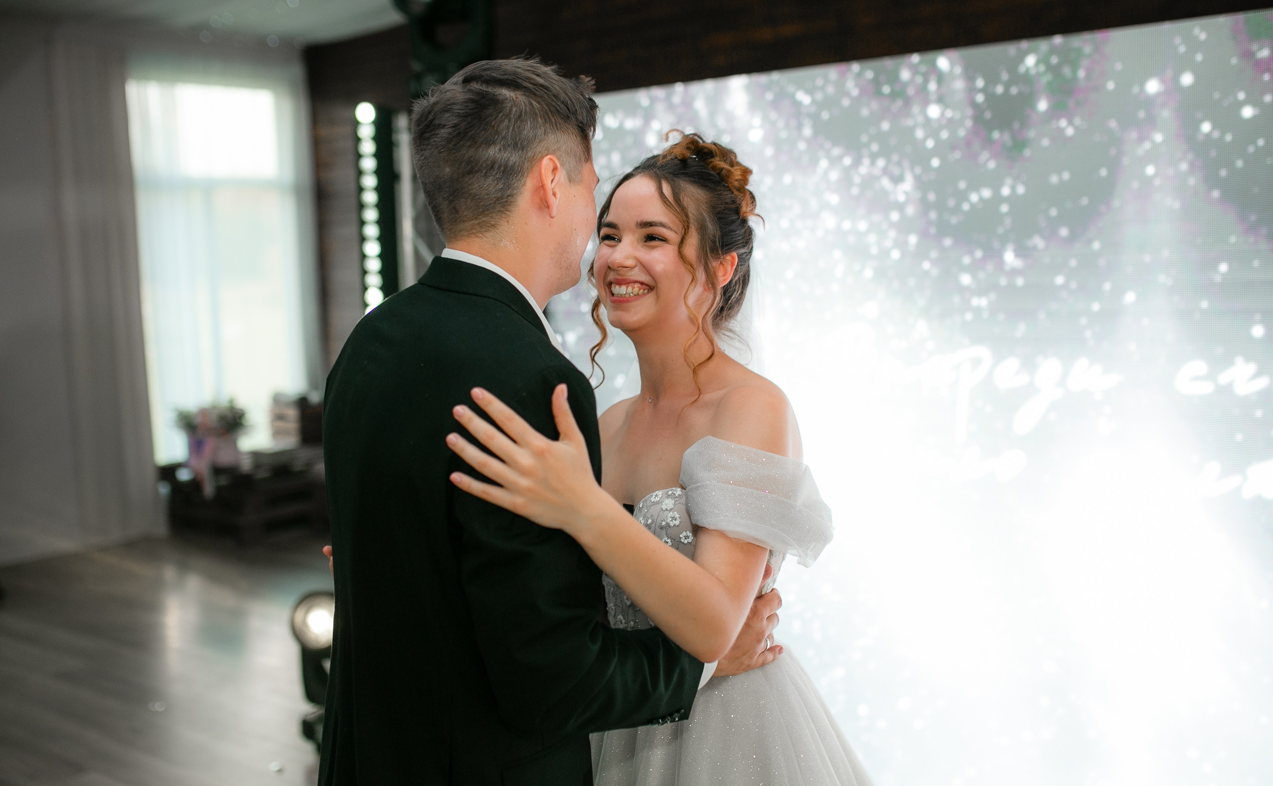 Владимир и Лизавета. Свадебный фотограф Владимир Воронин