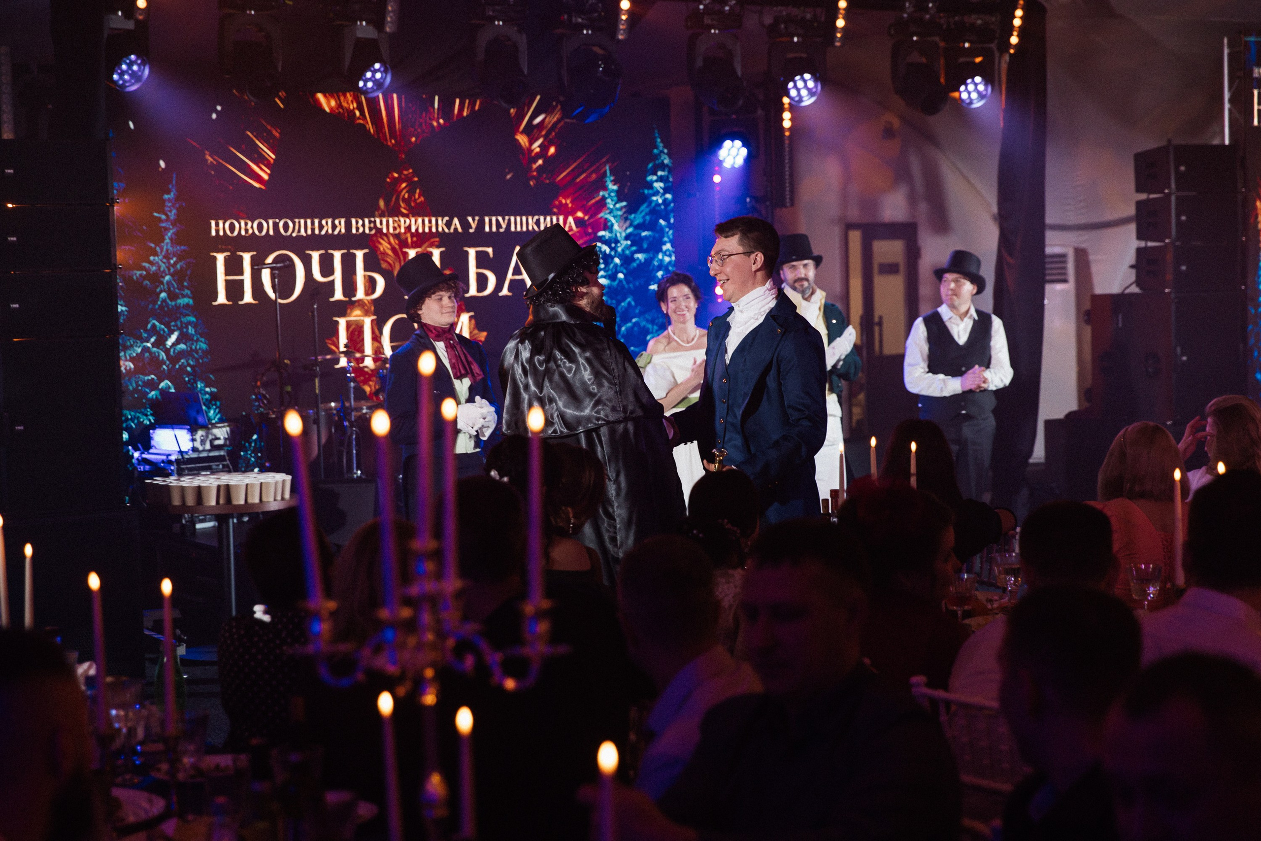 Ночь и Бал. Свадебный фотограф Дмитрий Воробьев Москва Ярославль