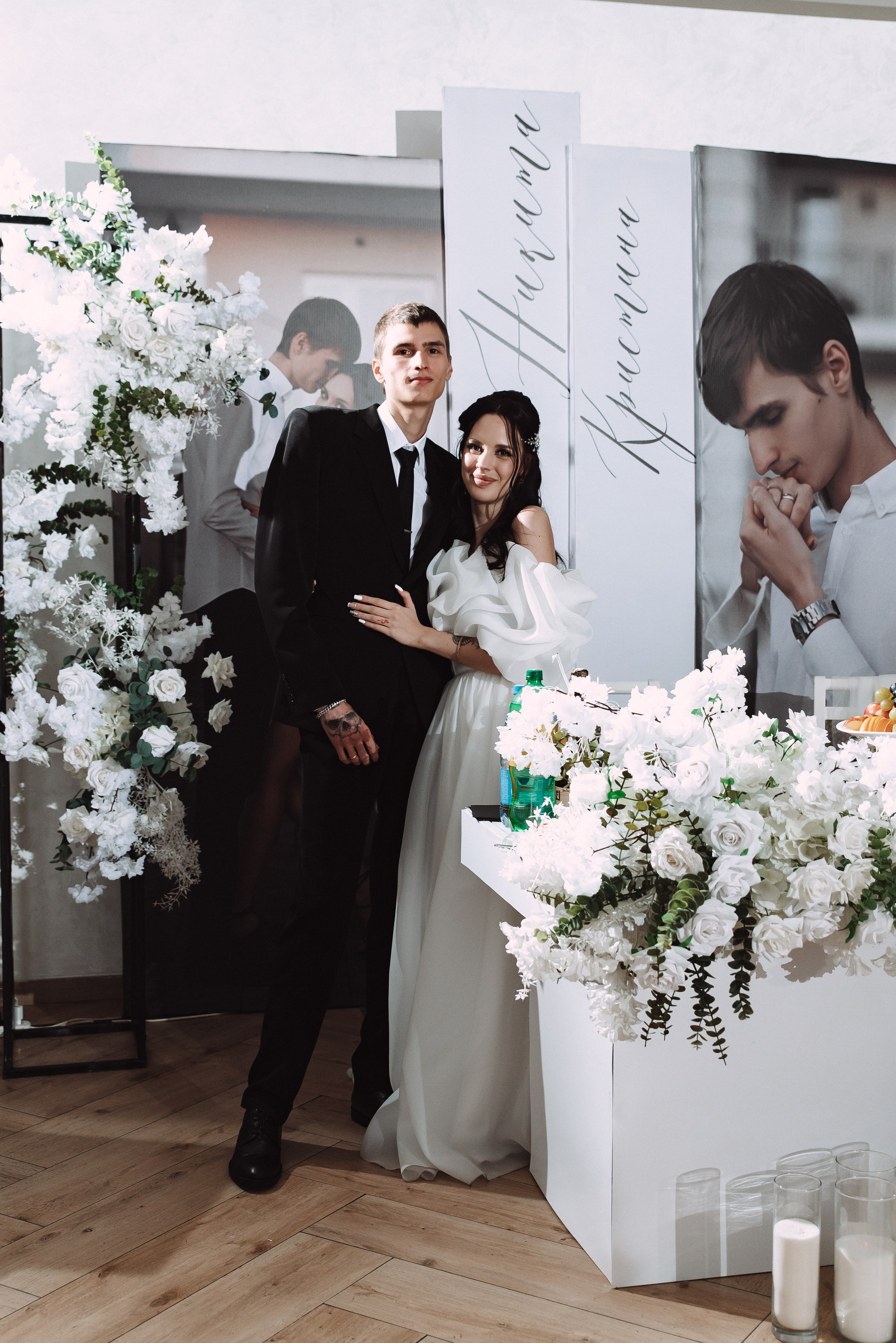 Никита + Кристина. Свадебный и семейный фотограф в Волгограде Олеся Лисицкая