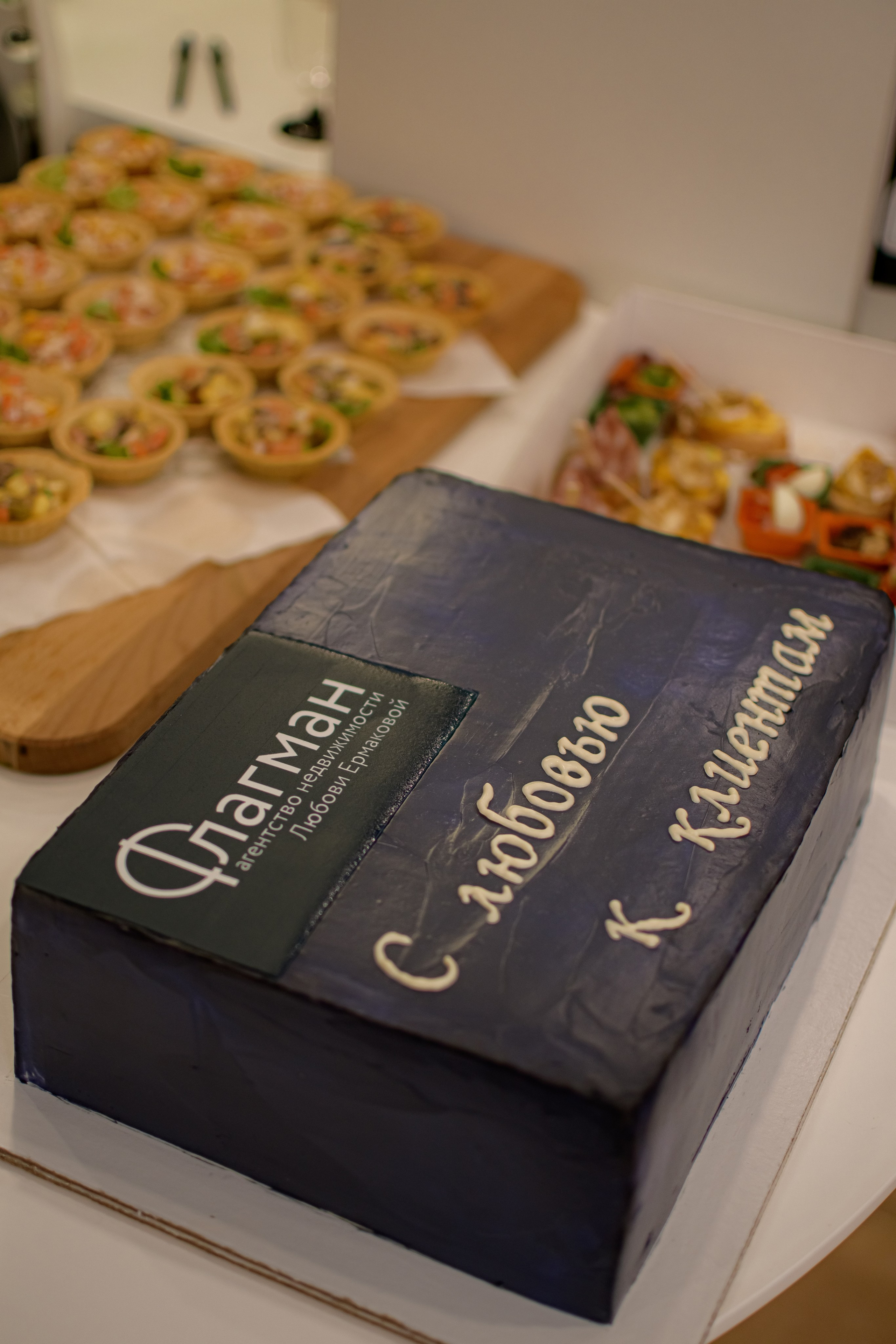 ФЛАГМАН. Photokarish