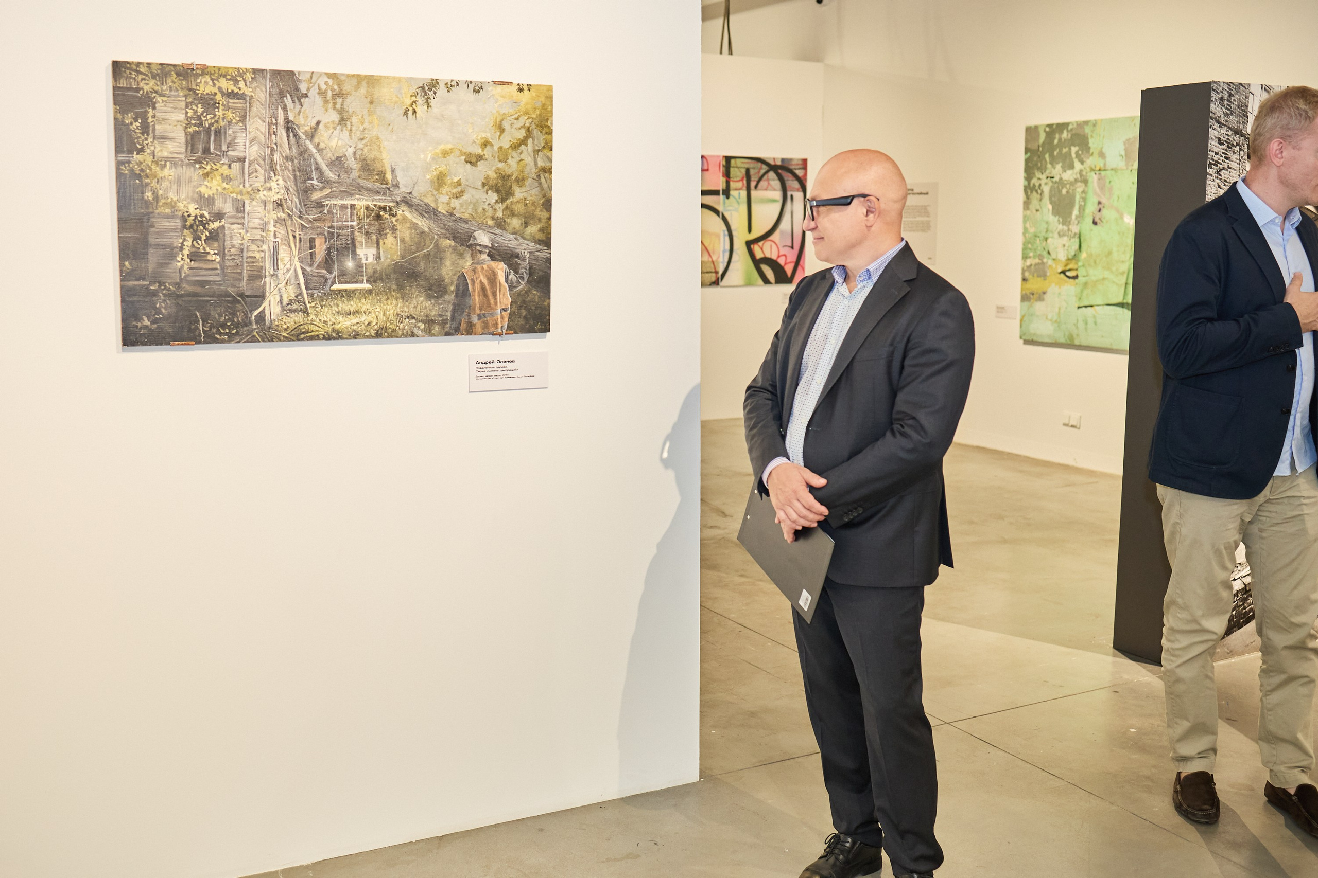 Конференция БИОТ 2025 | Тула. OSPhoto