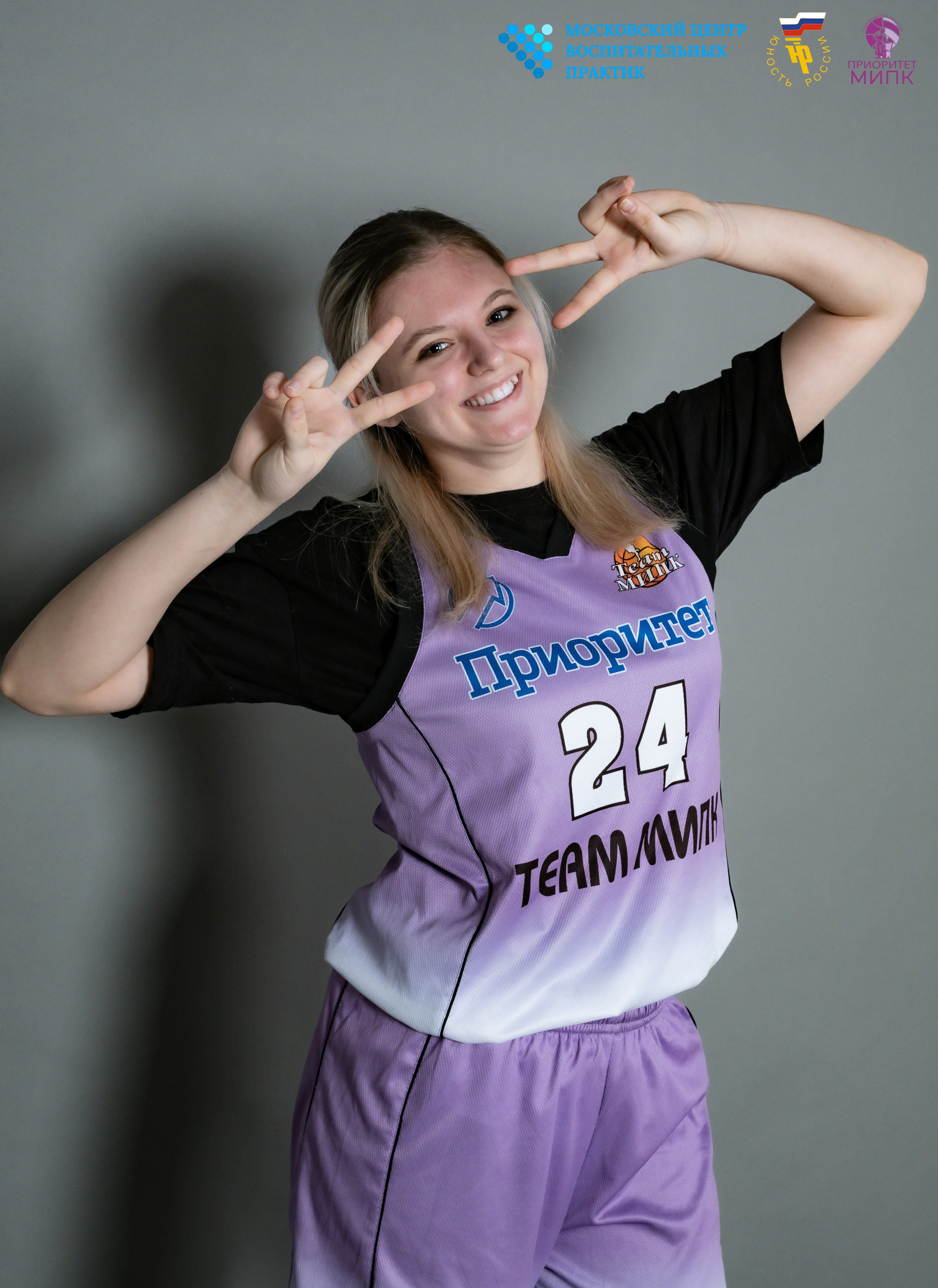 Съемка спортсменов в студии. Москва! Фотосессия личная, художественная, театральная, свадебная