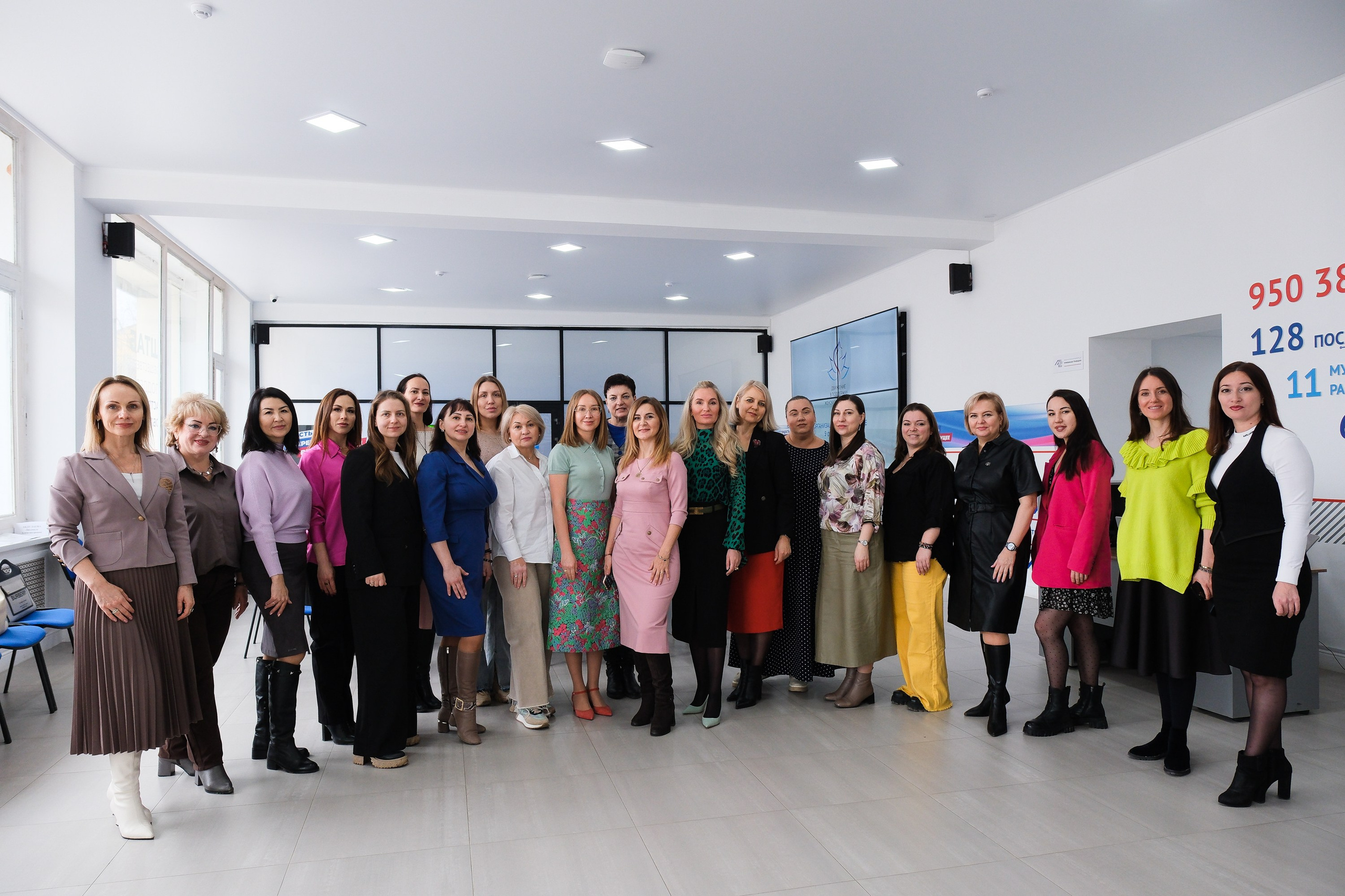 Совещание. Фотограф Анатолий Деникин