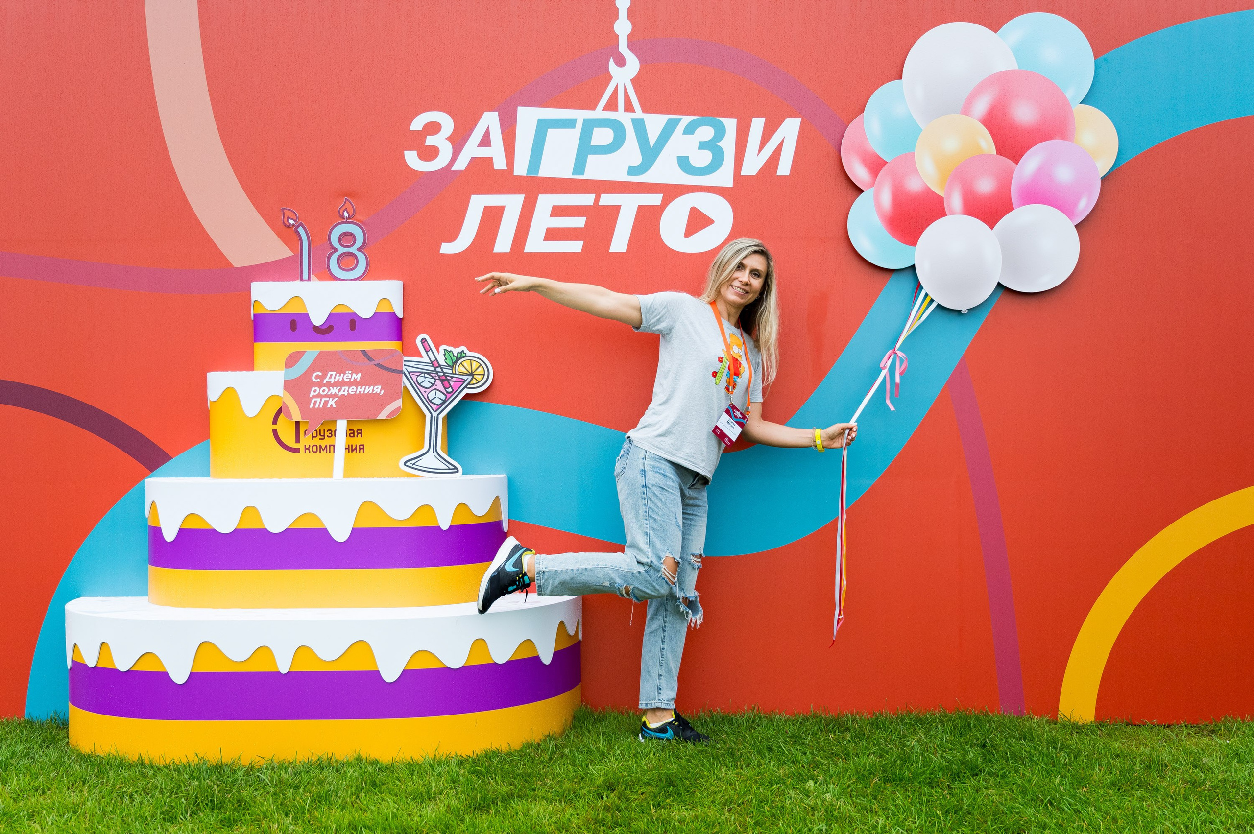 Летний корпоратив-тимбилдинг Первой Грузовой Компании. Репортажный фотограф и видеограф Слава Думчев. Тимбилдинги, отчетники, корпоративы