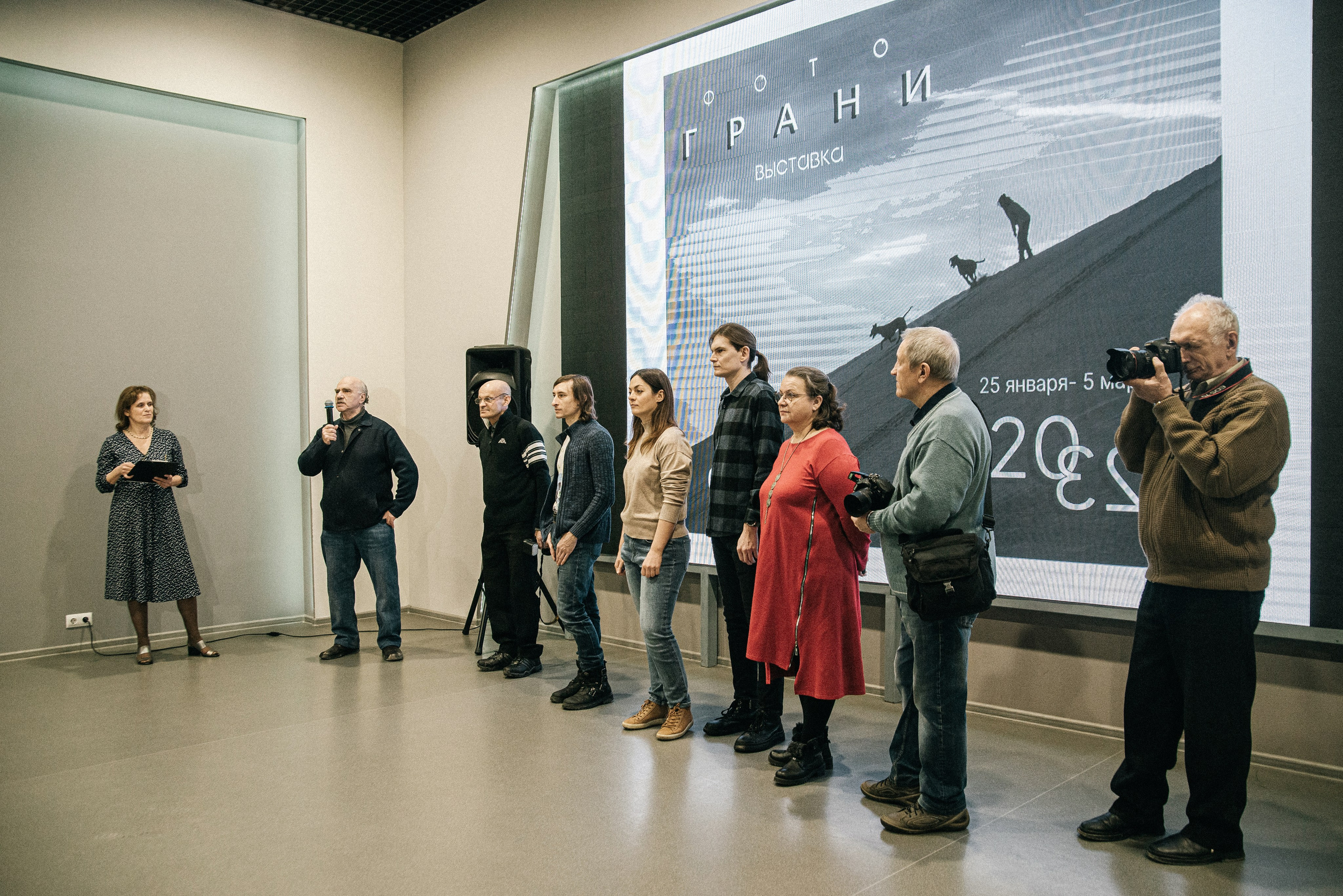 Выставка «ФотоГрани». Фотообъединение Самарского областного отделения Союза журналистов России