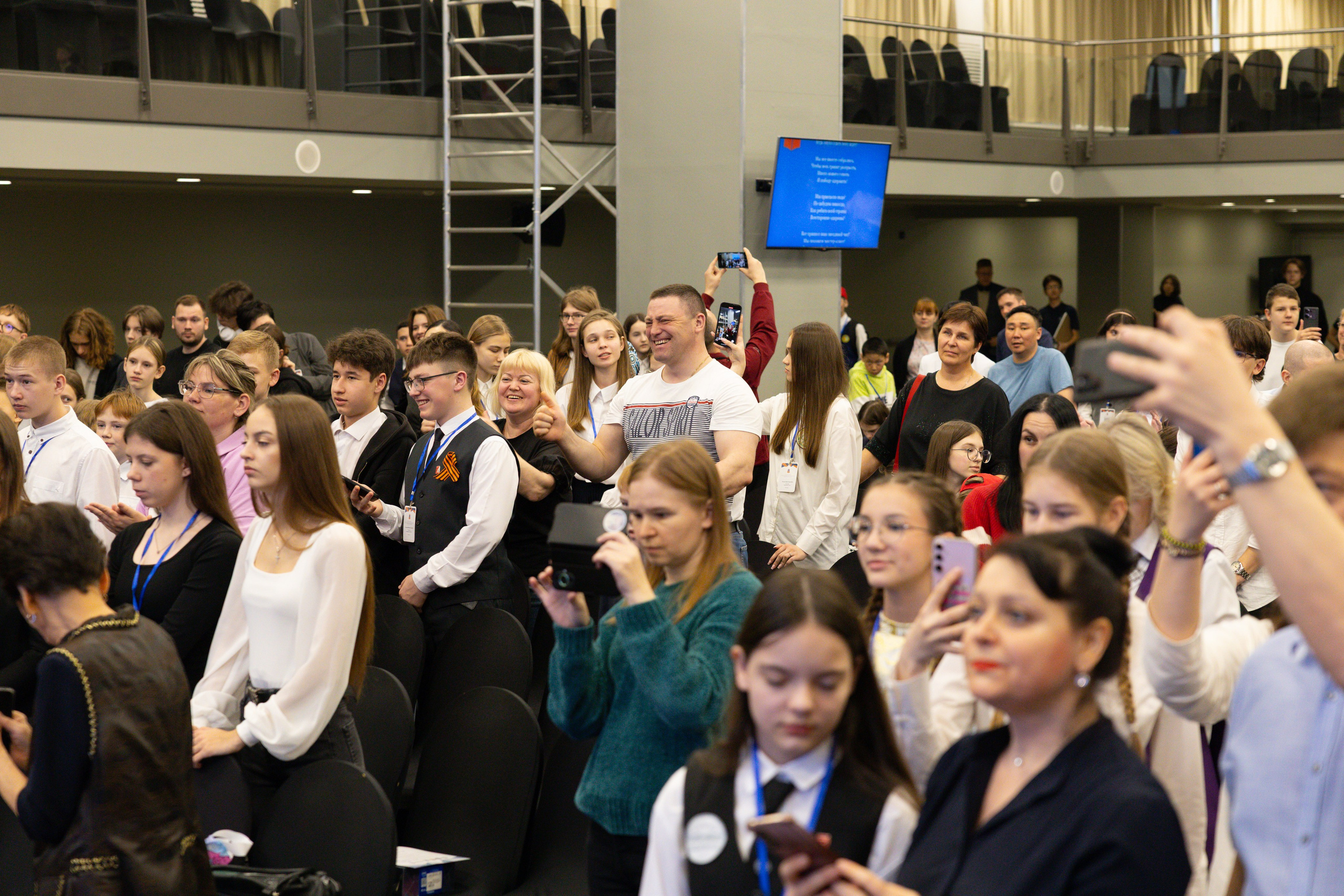 Конференция «Открой в себе ученого». Фотограф в Санкт-Петербурге Вагнер Юлия
