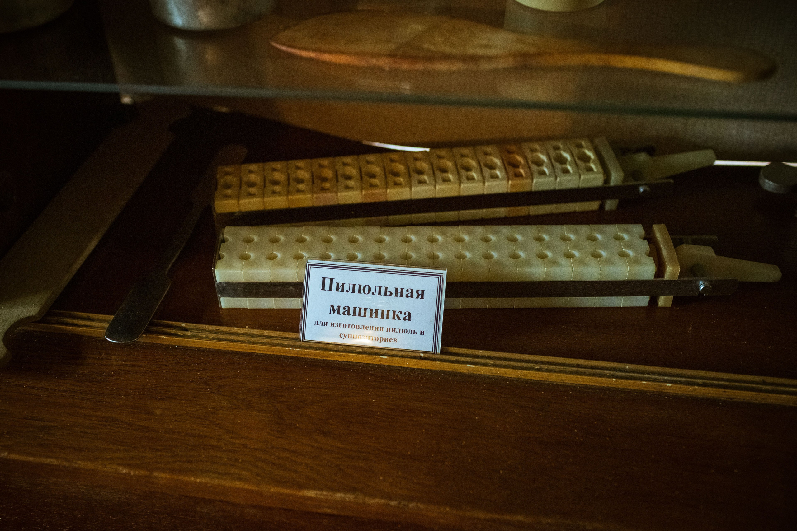 Новозыбков (осень 2021). Фотограф Виноградов Константин