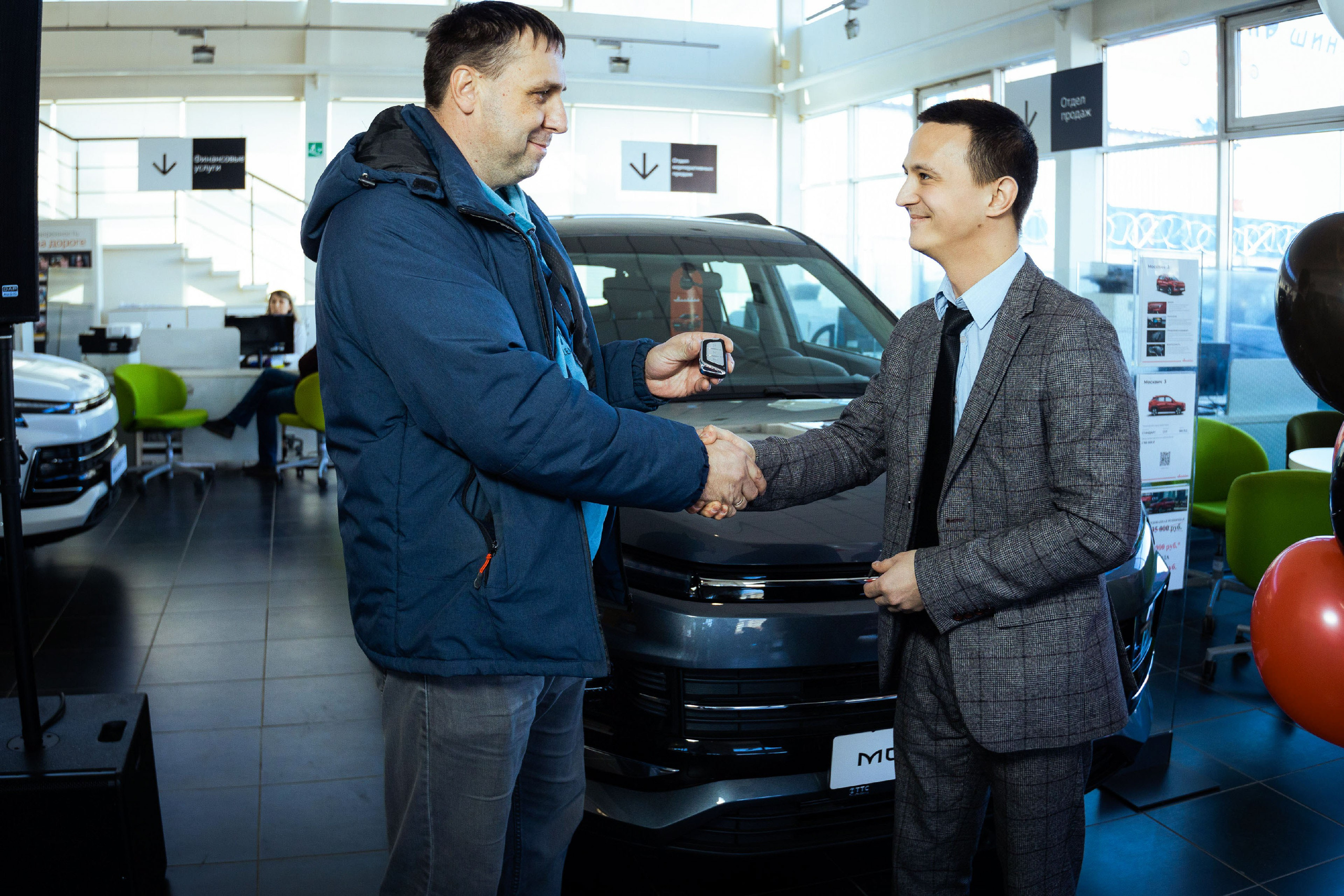 Автоивенты. Фотограф Виноградов Константин