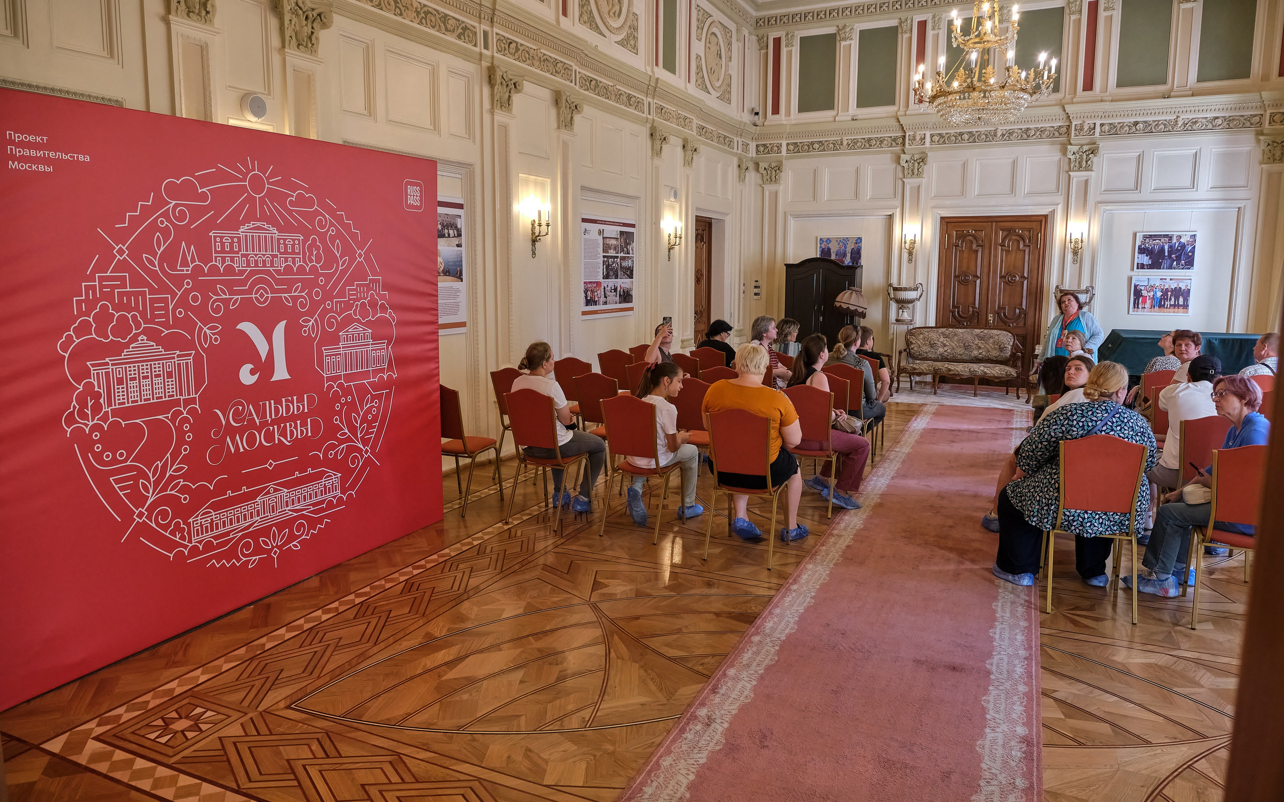 Репортажи для RUSSPASS