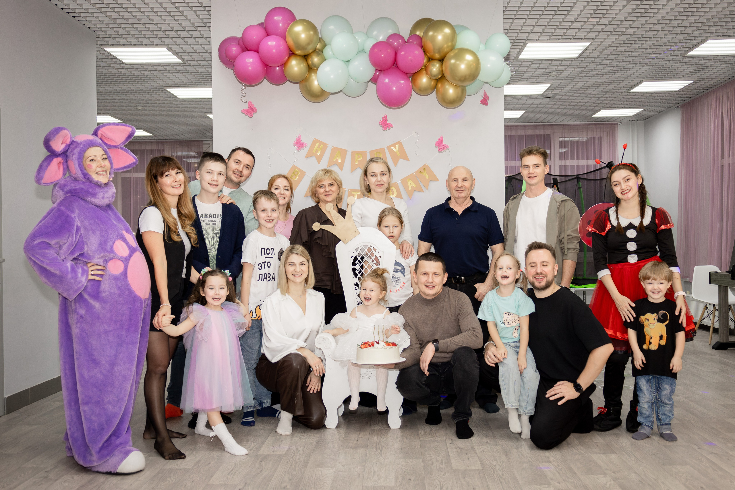 День рождения в игровой. Фотограф Яна Матвеева в Ижевске