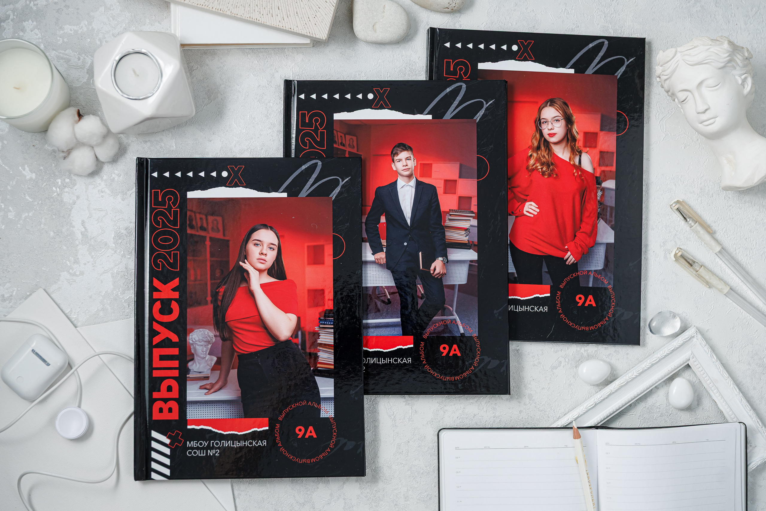 Modern. Семейный и детский фотограф Комина Елена, Власиха, Одинцово