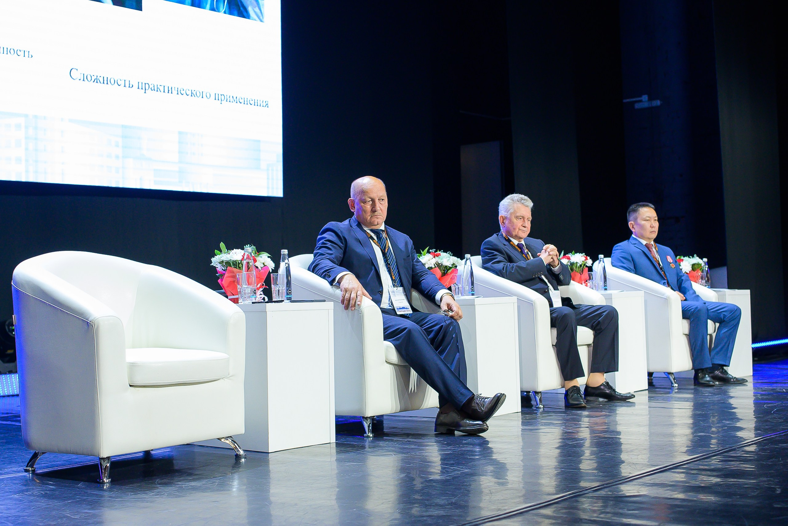 VIII Съезд хирургов Сибирского Федерального округа. Фотограф в Кемерово Владислав Шульц