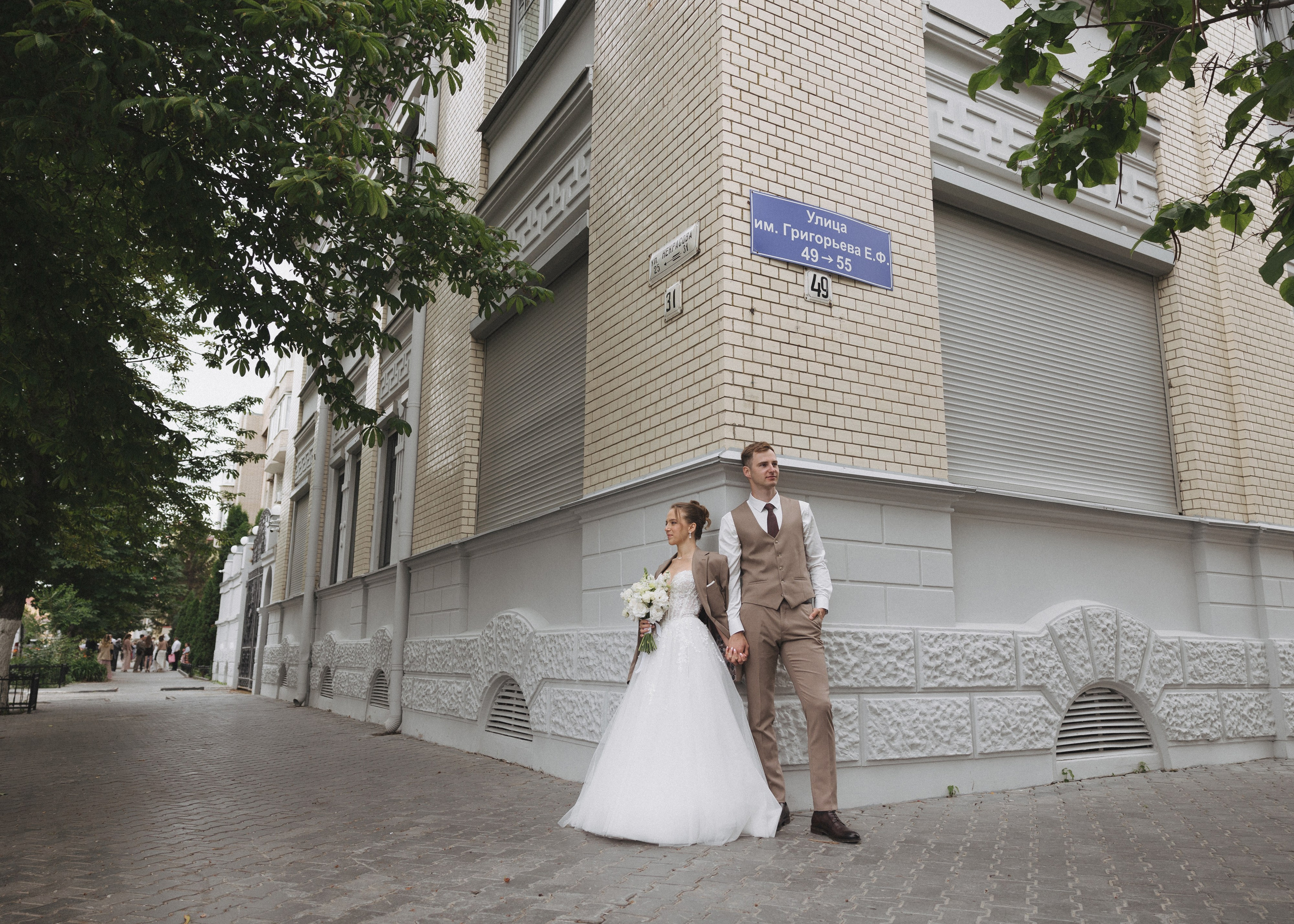 Настя + Илья. Свадебный и семейный фотограф в Саратове Маша Паника