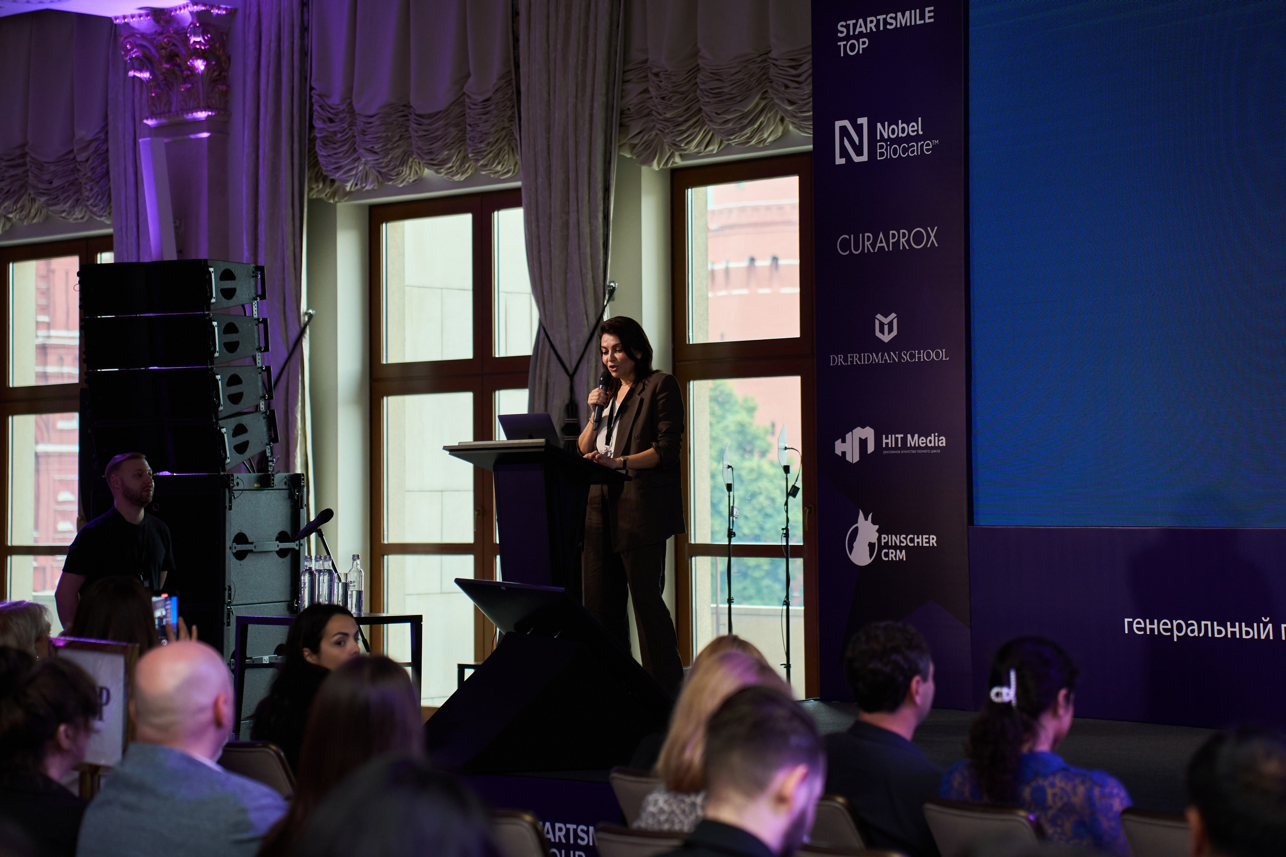 Конференция Top Tour 2025. Елизавета Мальгина, фотограф в Москве