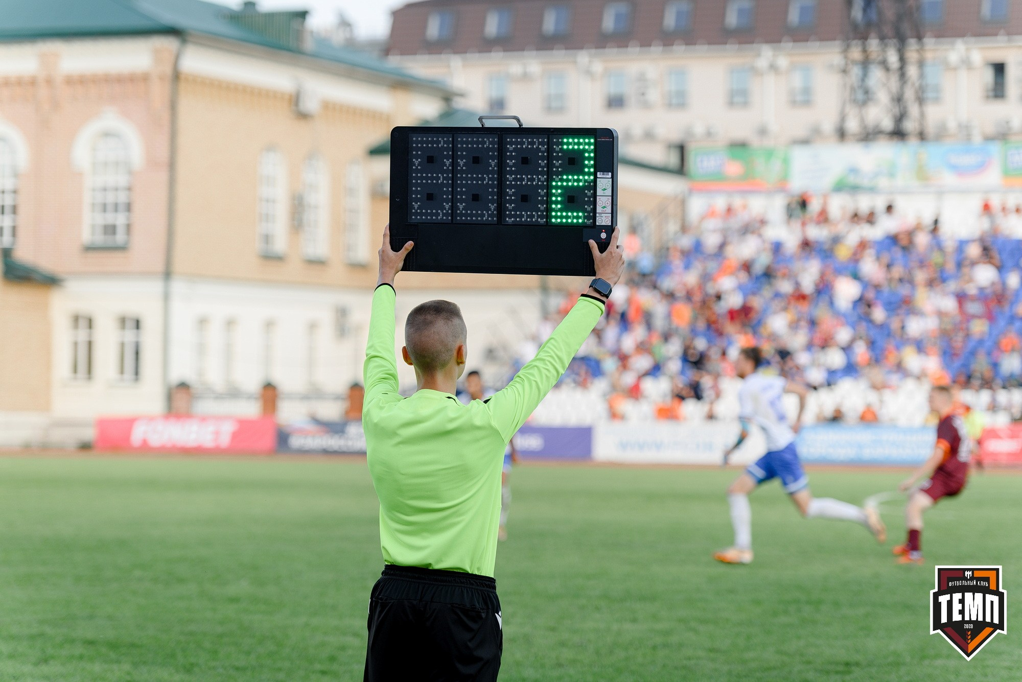 Кубок Fonbet России по футболу 2024. Свадебный и репортажный фотограф Никита Сницарев в Барнауле