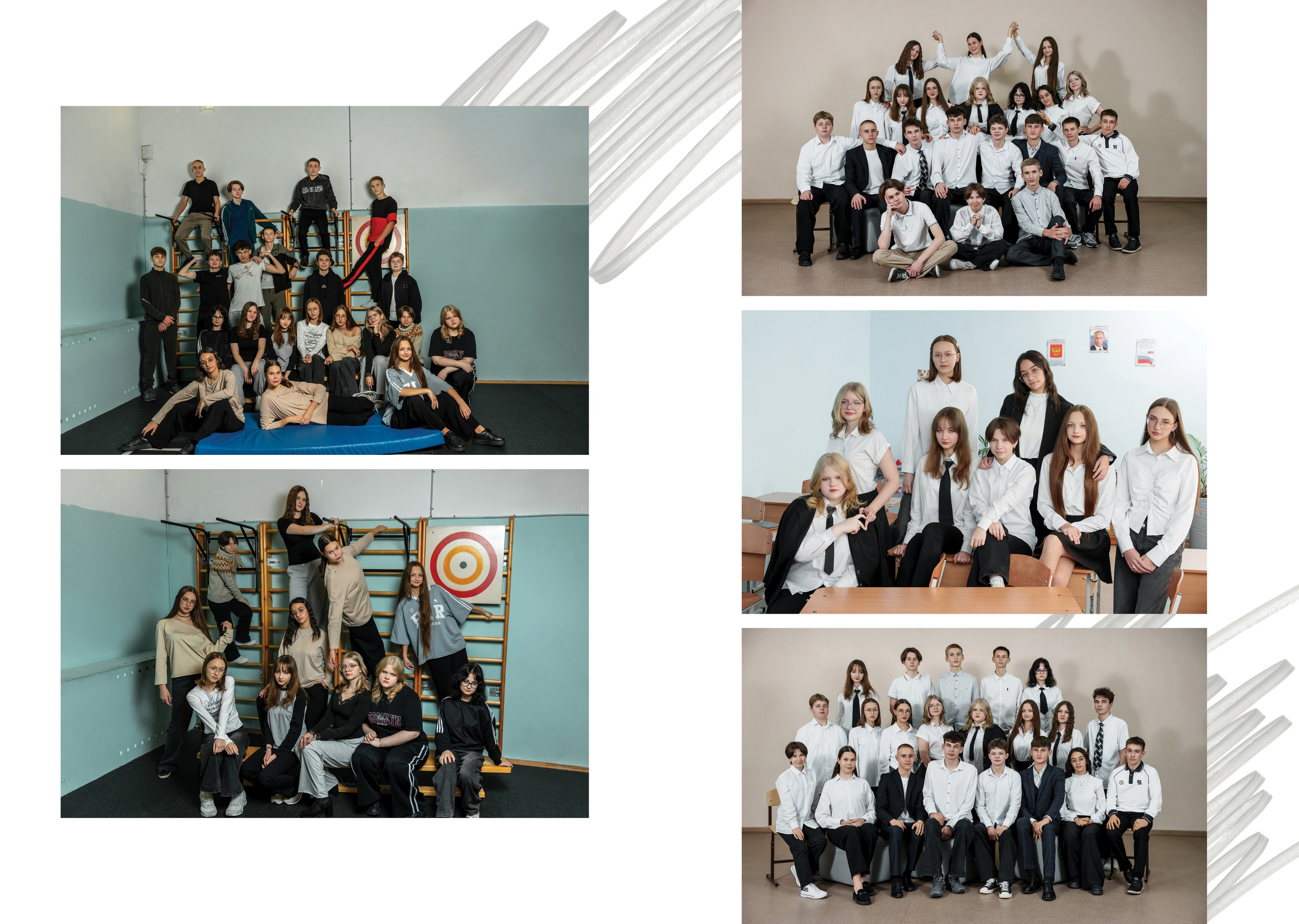 Классика 3 / в дизайне «Модерн». ВЫПУСКНЫЕ АЛЬБОМЫ, Школьный фотограф, семейный и свадебный в Саратове и области Ольга Плаксина