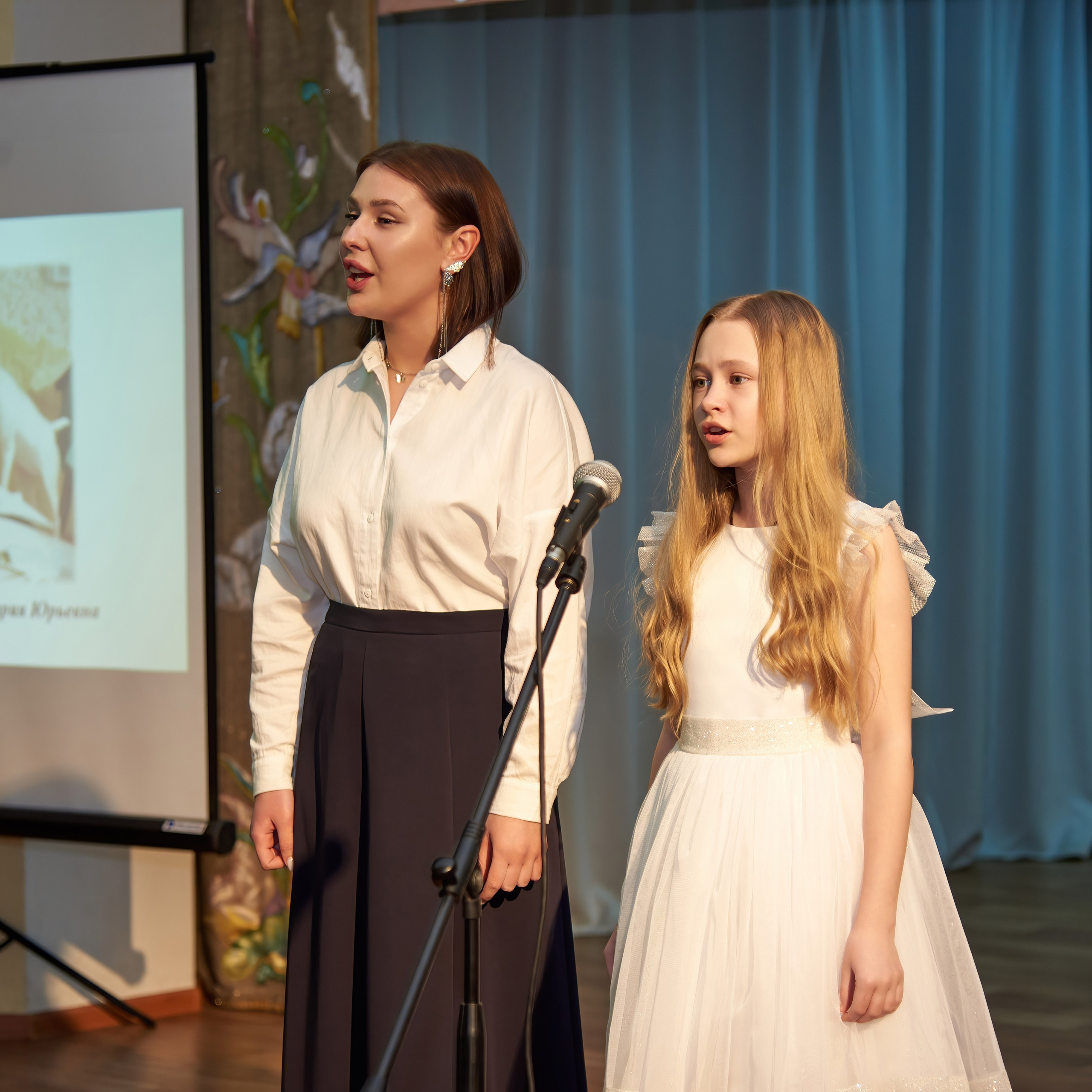 Музыкальная гостиная «Волшебные звуки детской души». [fXph] Фотограф Масликов Илья. Съёмка мероприятий в Ленинске-Кузнецком