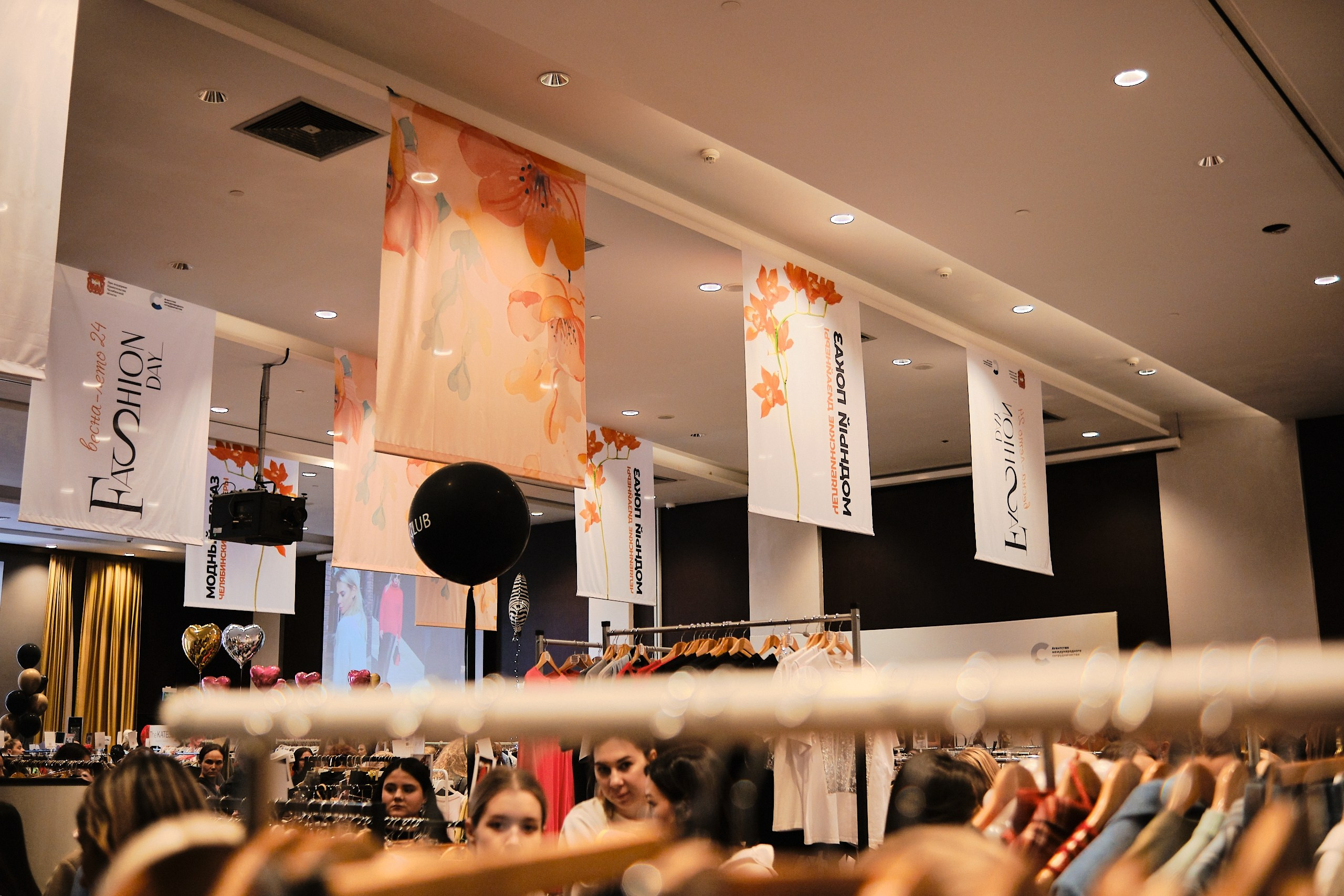 «Fashion Day» — 2024. Матвей Яворский — фотограф в Челябинске