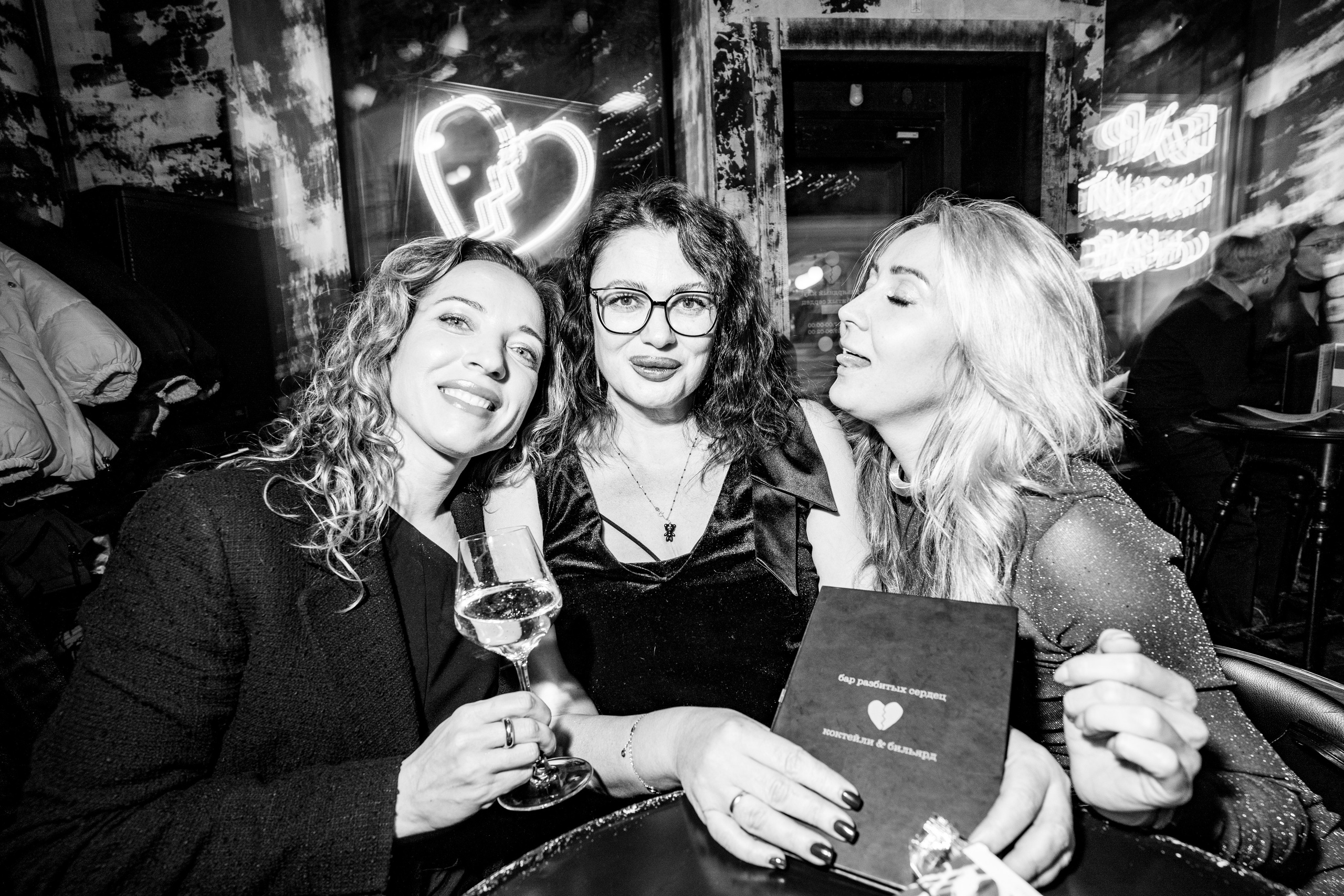 День святого Валентина в Баре разбитых сердец. Концертный и репортажный фотограф в Санкт-Петербурге Слава Пахомов