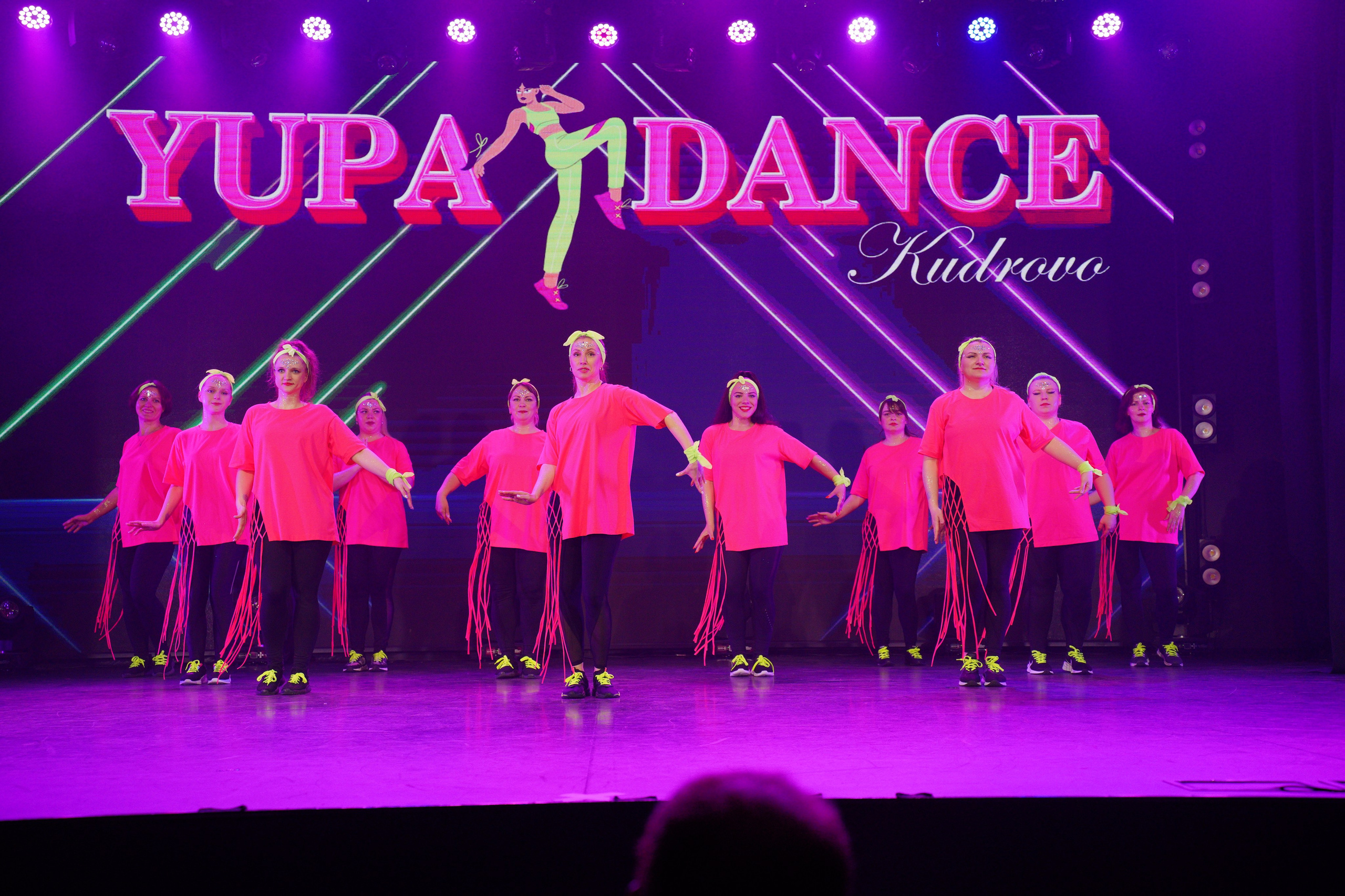 Танцевальный конкурс|Концертный зал Epicenter. Концертный и репортажный фотограф в Санкт-Петербурге Слава Пахомов