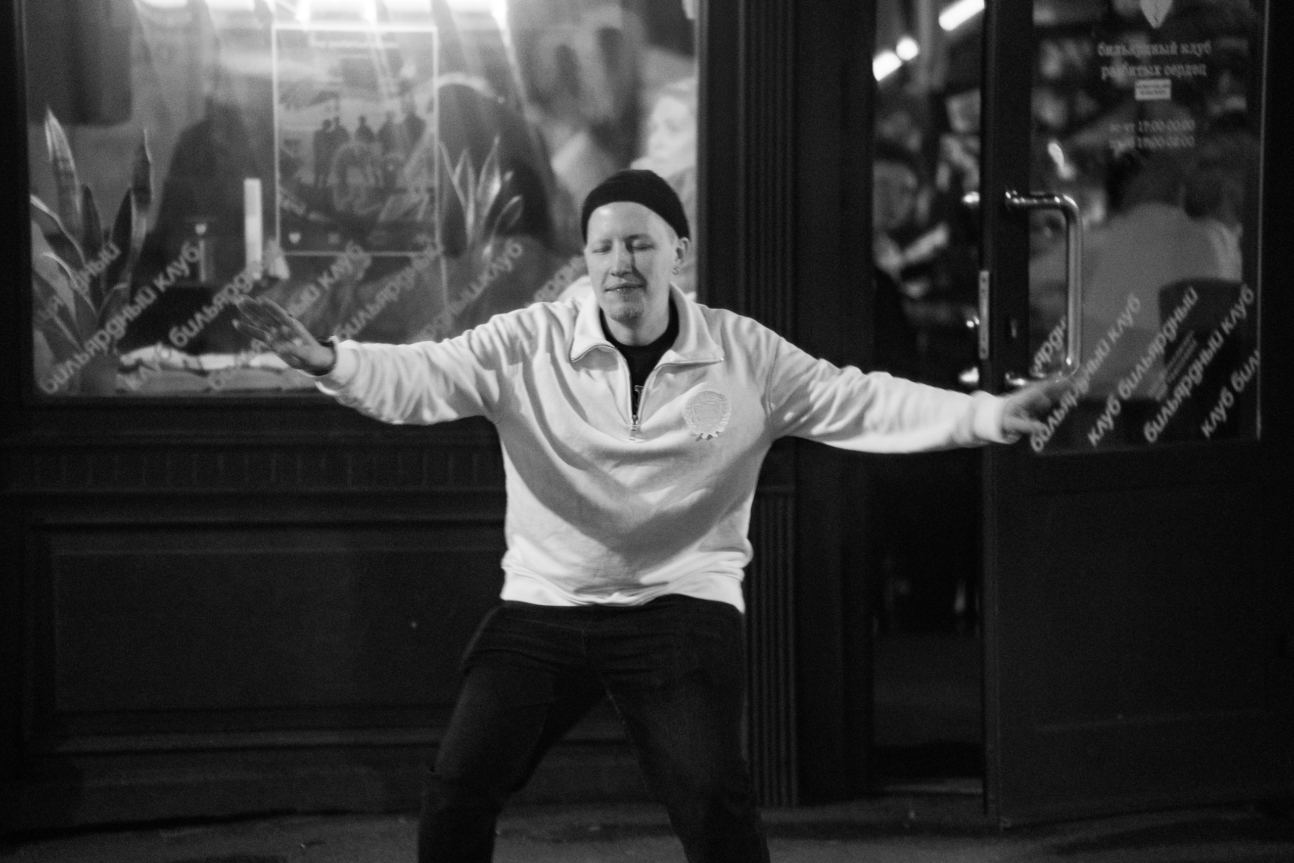 День рождения Шефа. Бар разбитых сердец. Концертный и репортажный фотограф в Санкт-Петербурге Слава Пахомов