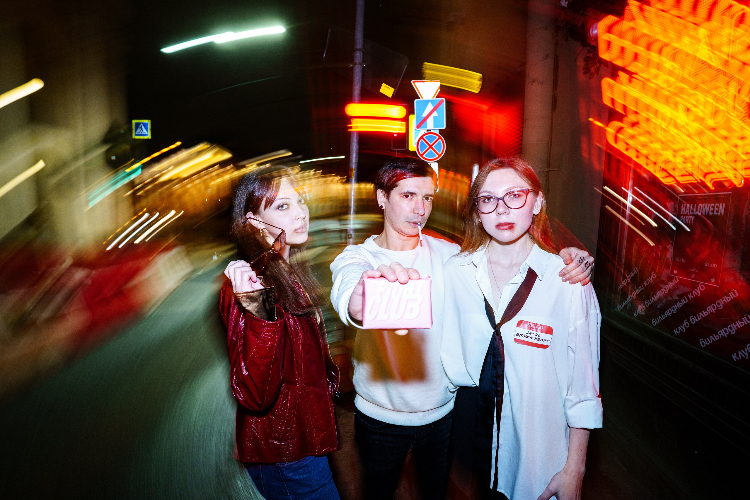 Halloween party. Бар разбитых сердец. Концертный и репортажный фотограф в Санкт-Петербурге Слава Пахомов