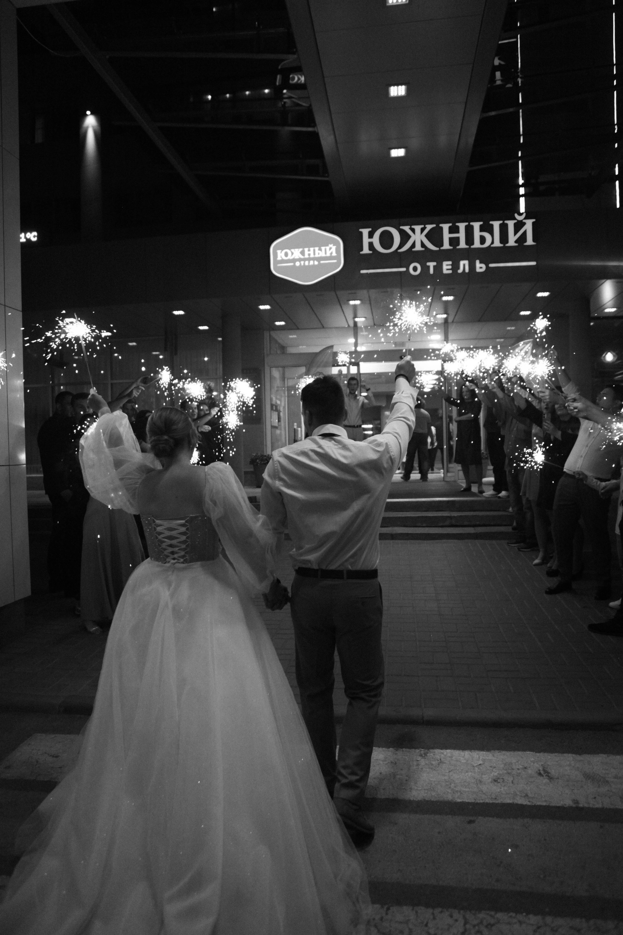 Катя + Костя (банкет). Свадебный и индивидуальный фотограф в Волгограде Епихина Надежда