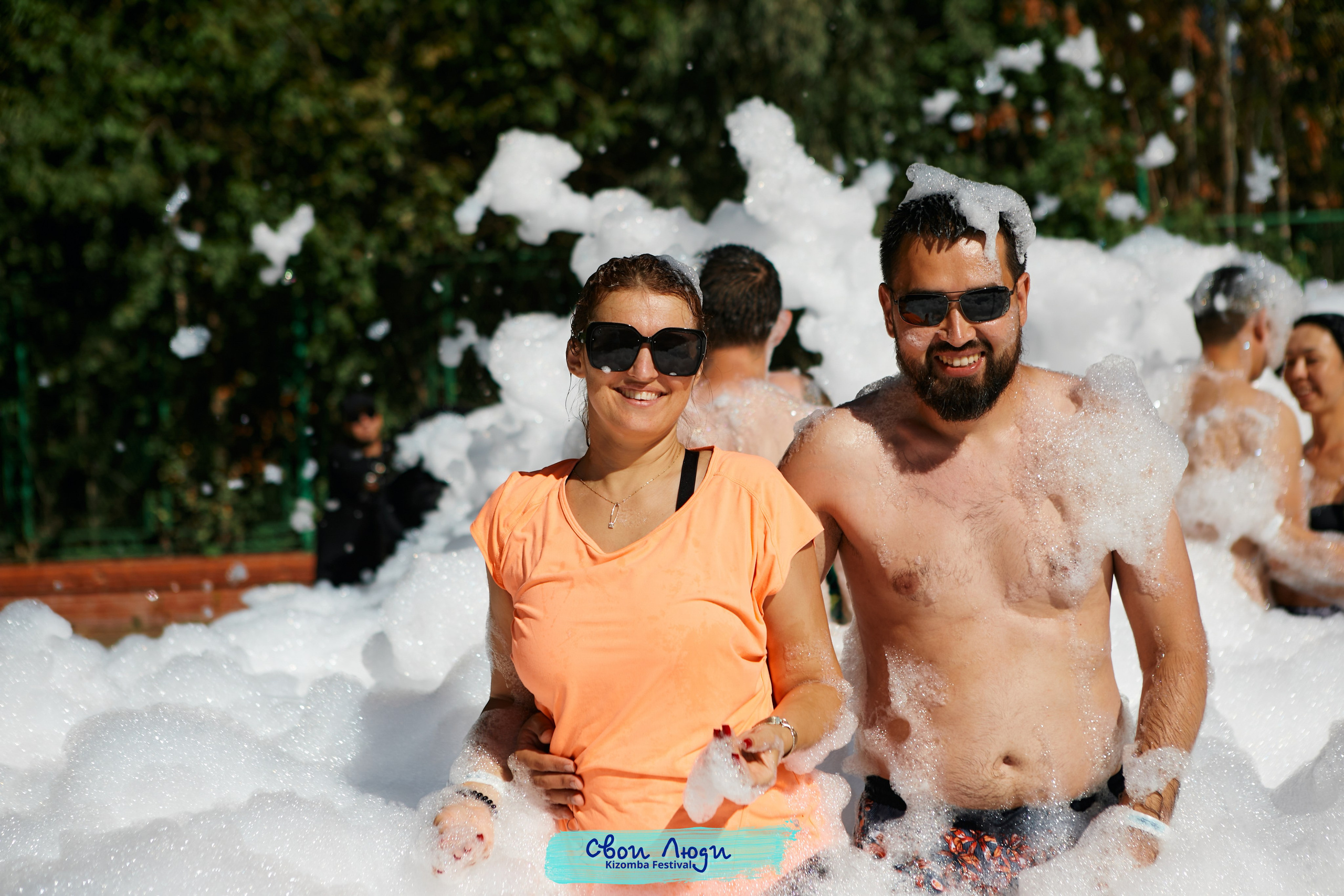 Foam party. Свадебный фотограф
