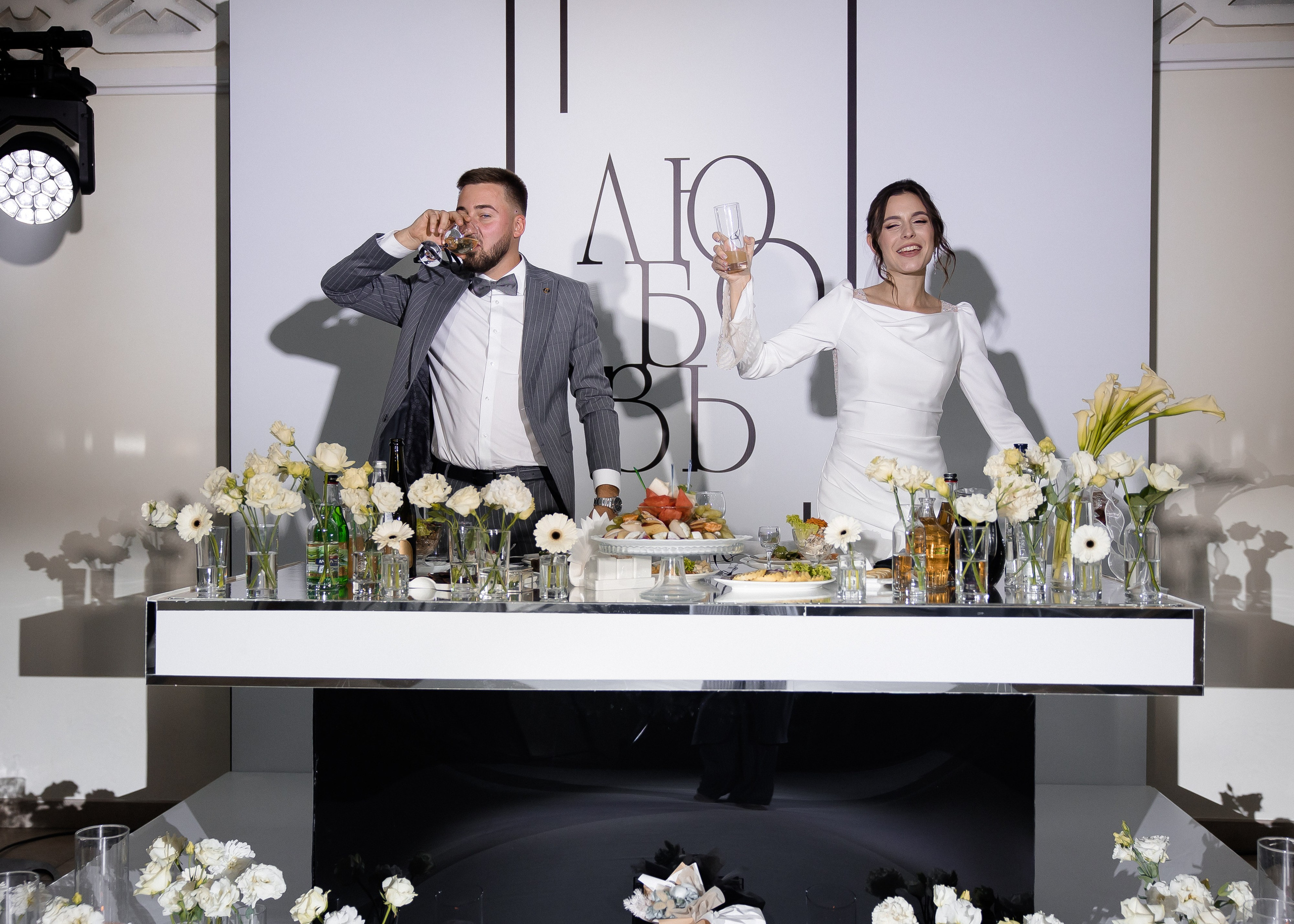 Яна + Максим. Свадебный и семейный фотограф в Саратове Маша Паника