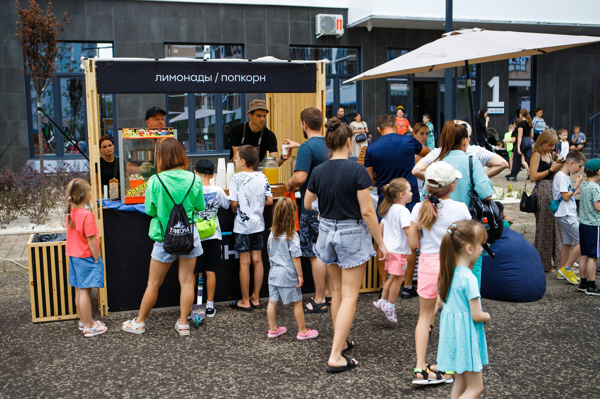 ЖК Стрижи. ТОЧНО. Репортажный и свадебный фотограф в Краснодаре