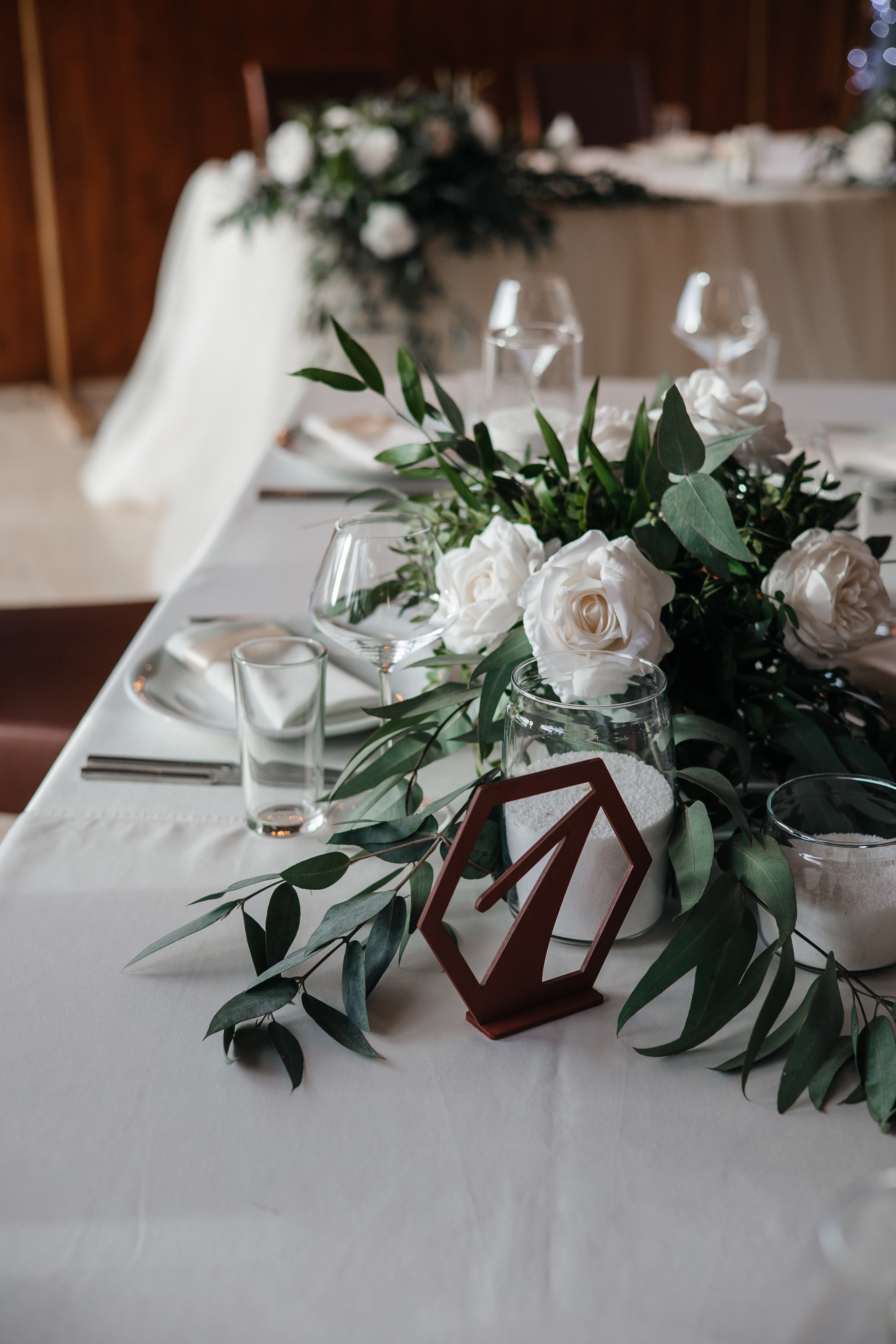 Анна и Максим. Главная