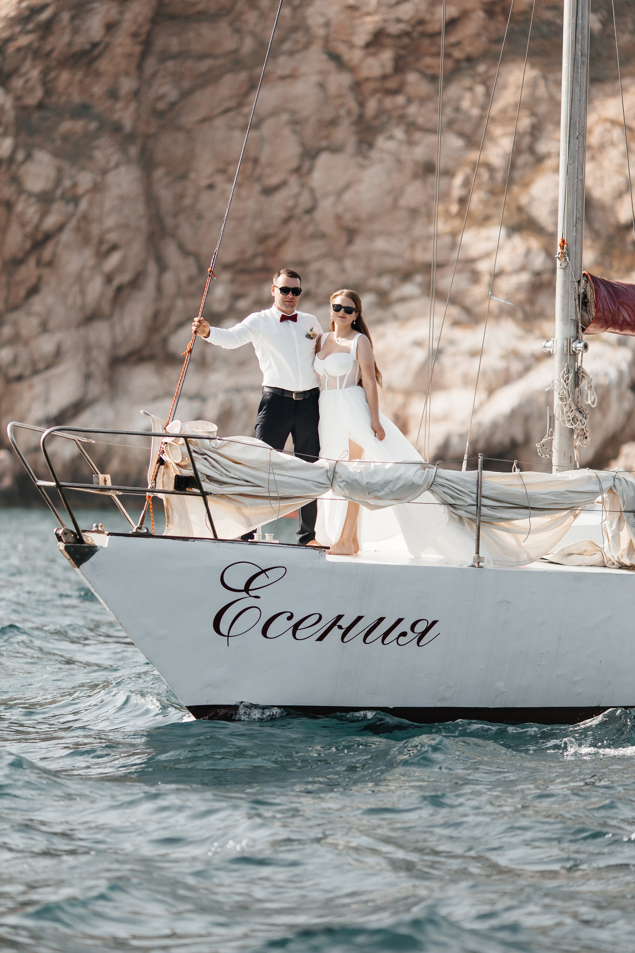 Дмитрий и Анастасия. Главная