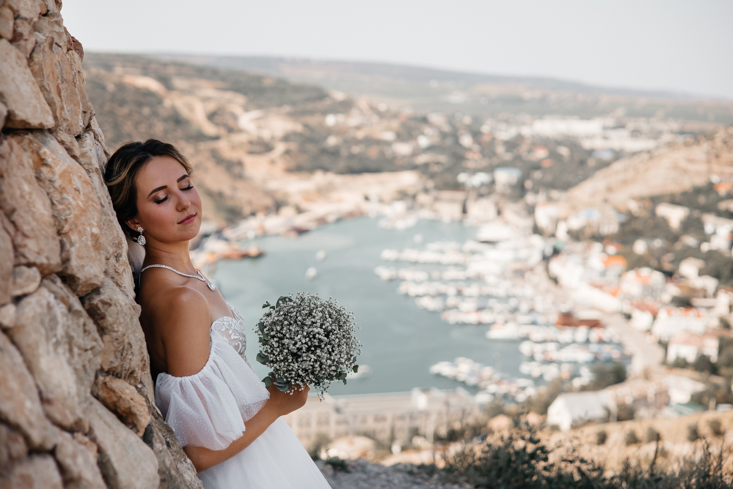 Александра и Роман. Главная