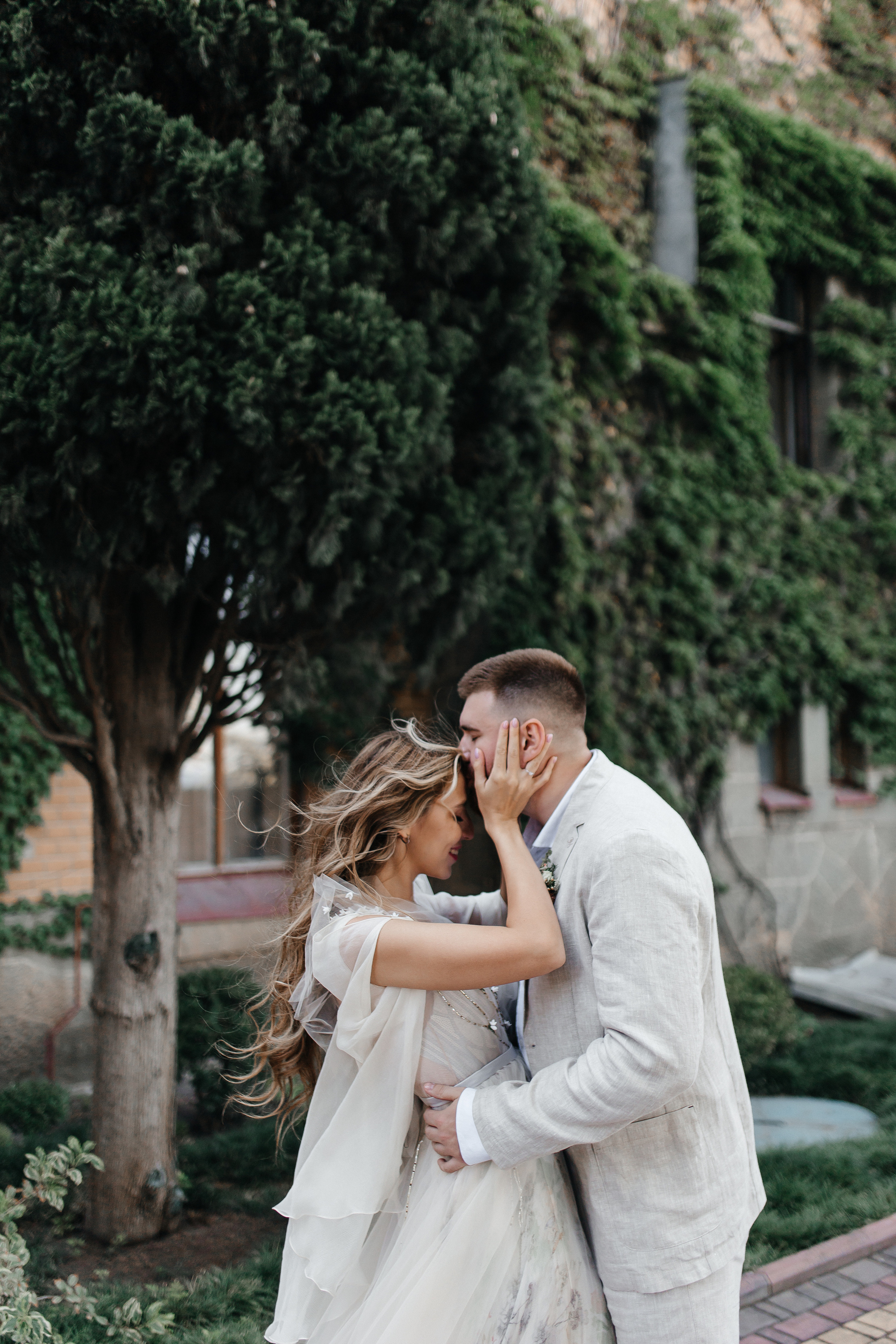 Кристина и Антон. Главная